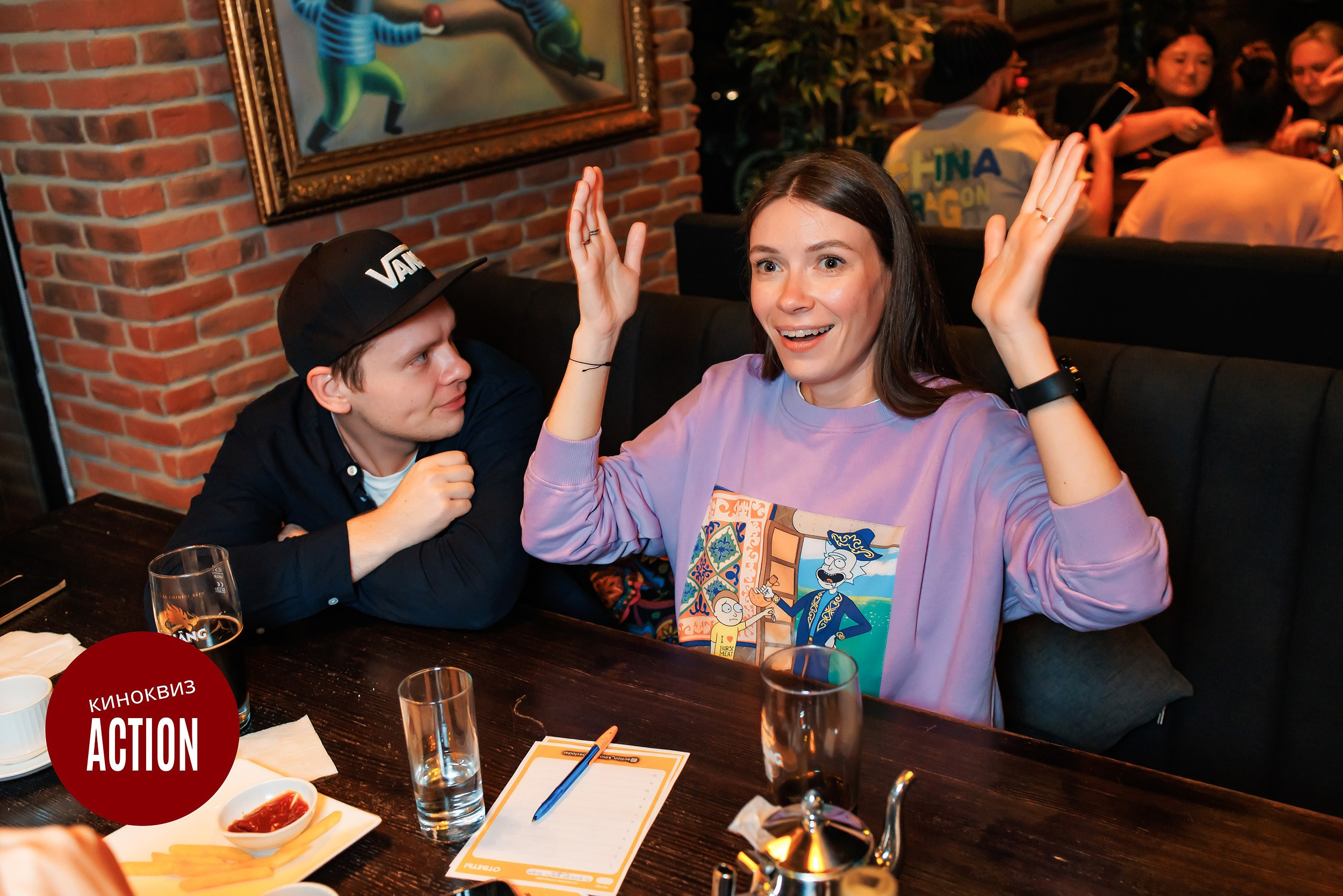 Action quiz. Кипятком Павлодар