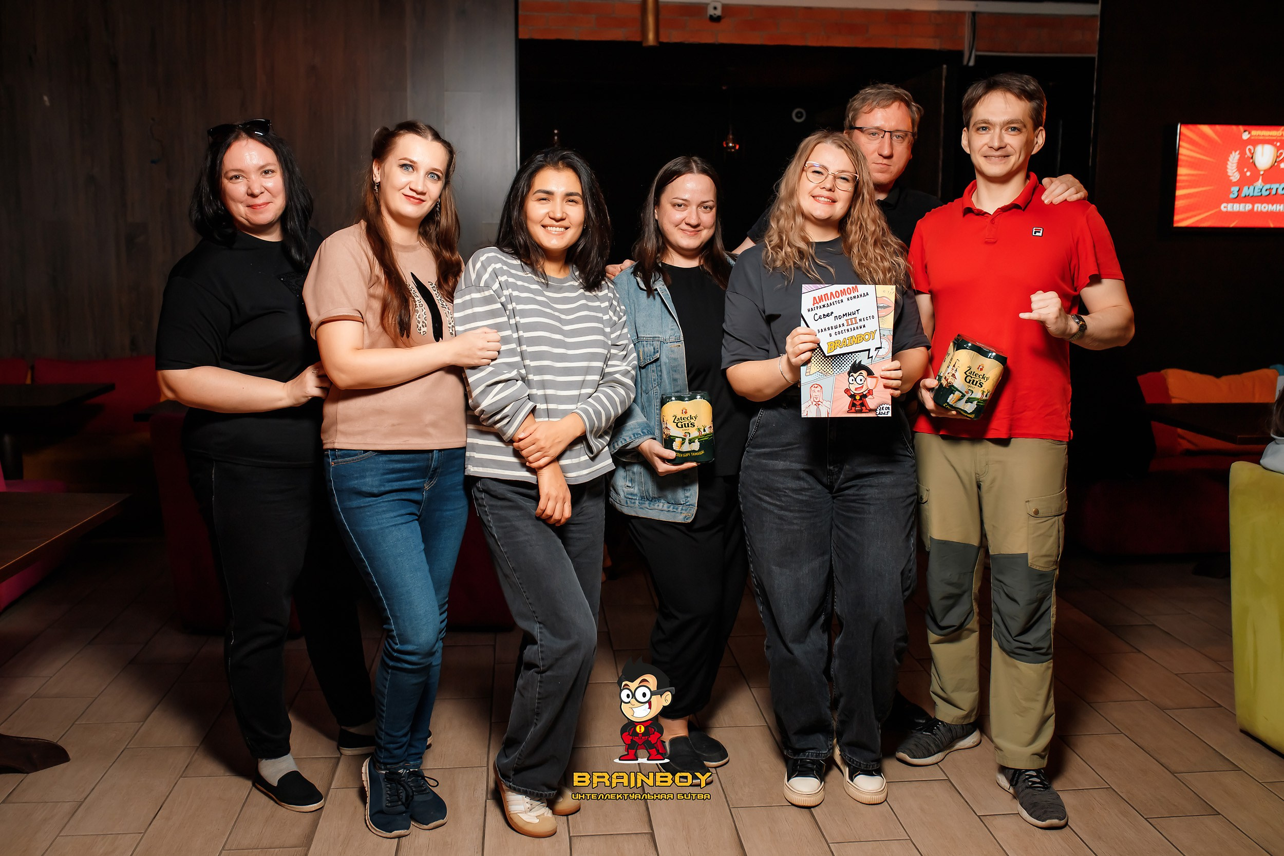 BrainBoy. Кипятком Павлодар