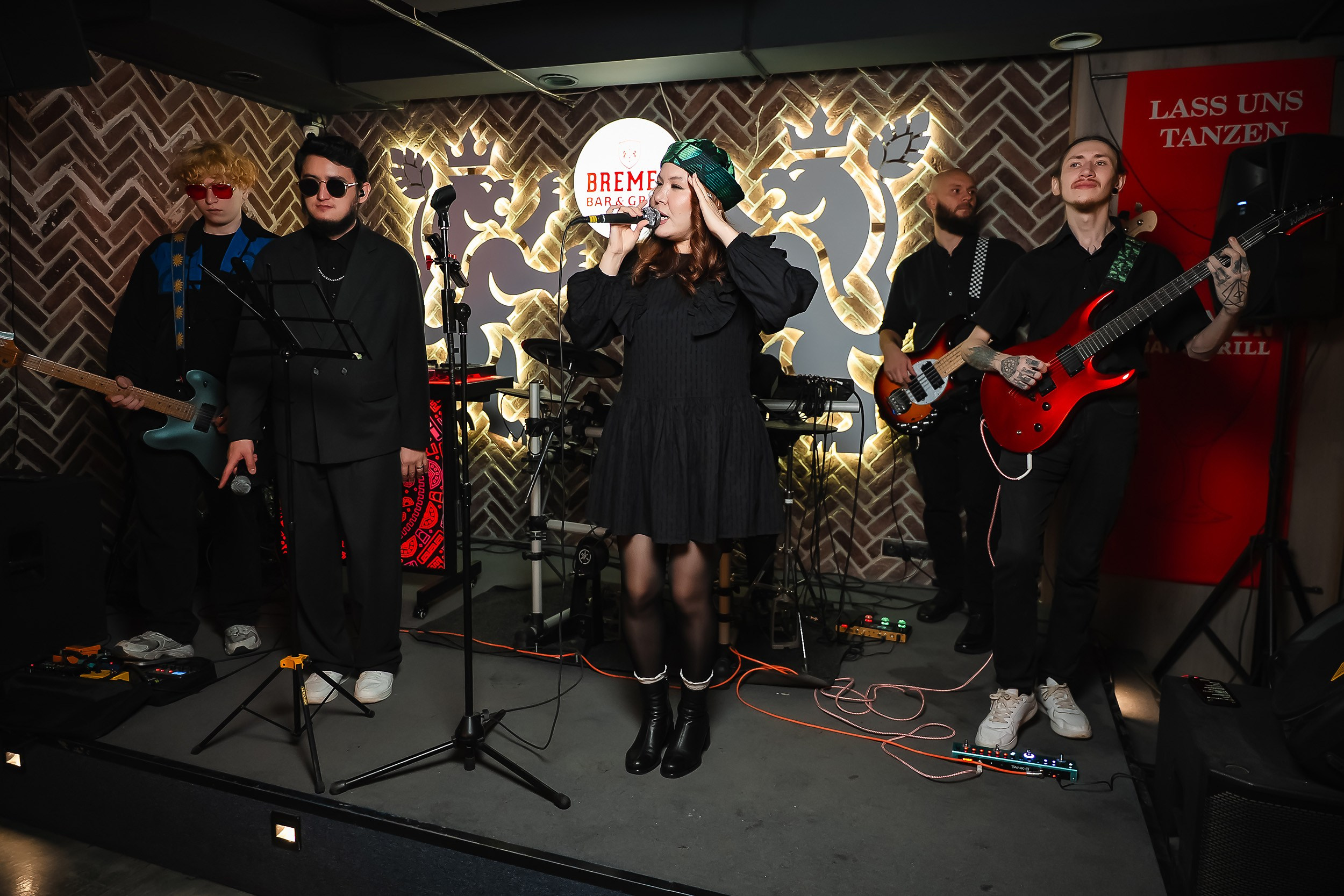 Bremen. Кипятком Павлодар