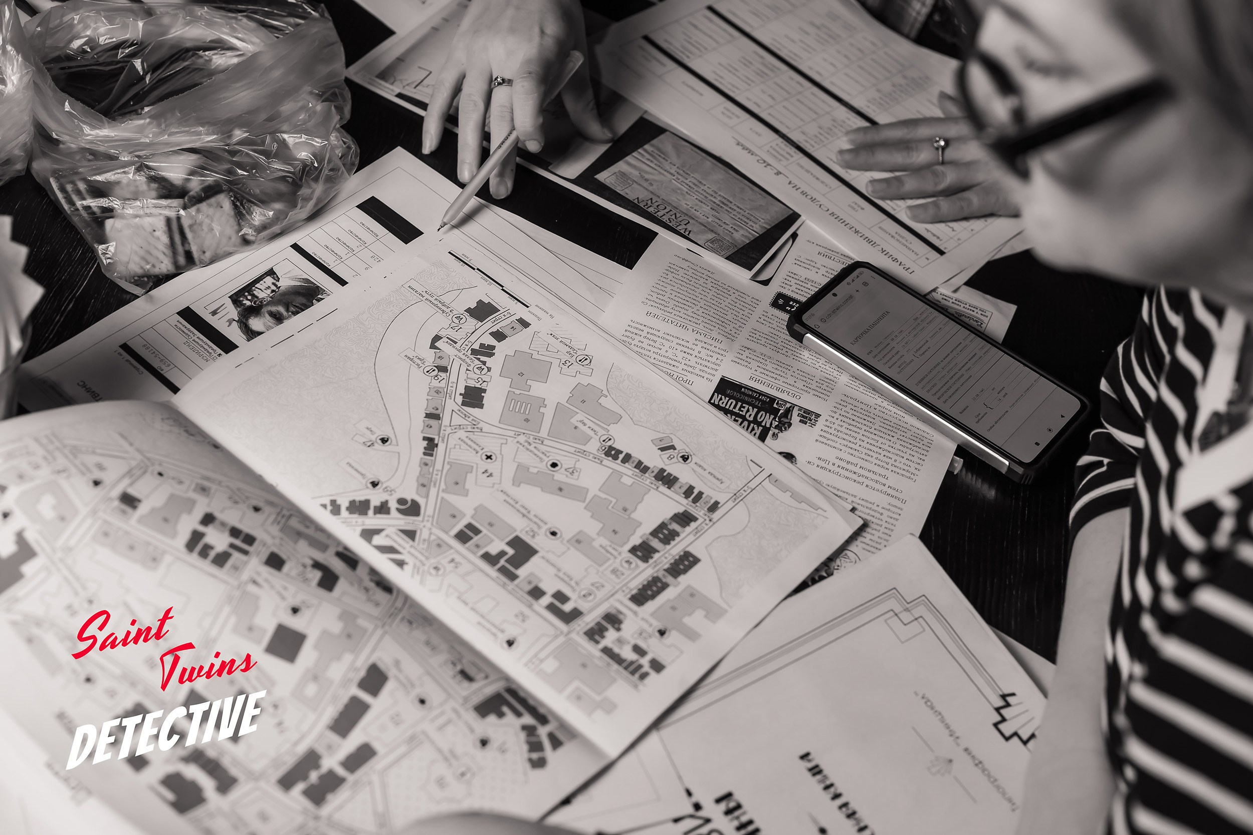 Saint Twins detective. Кипятком Павлодар