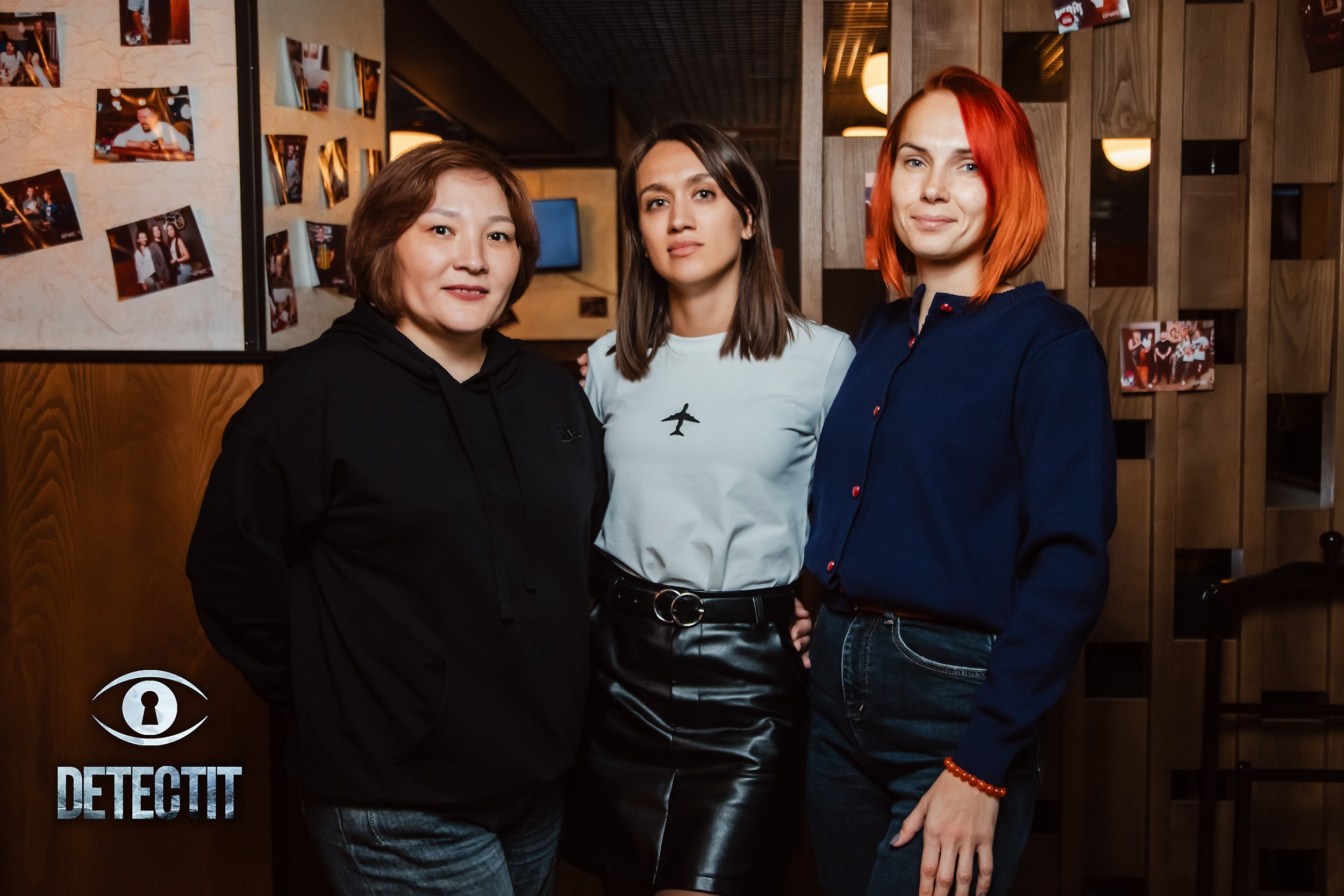 Detectit. Кипятком Павлодар