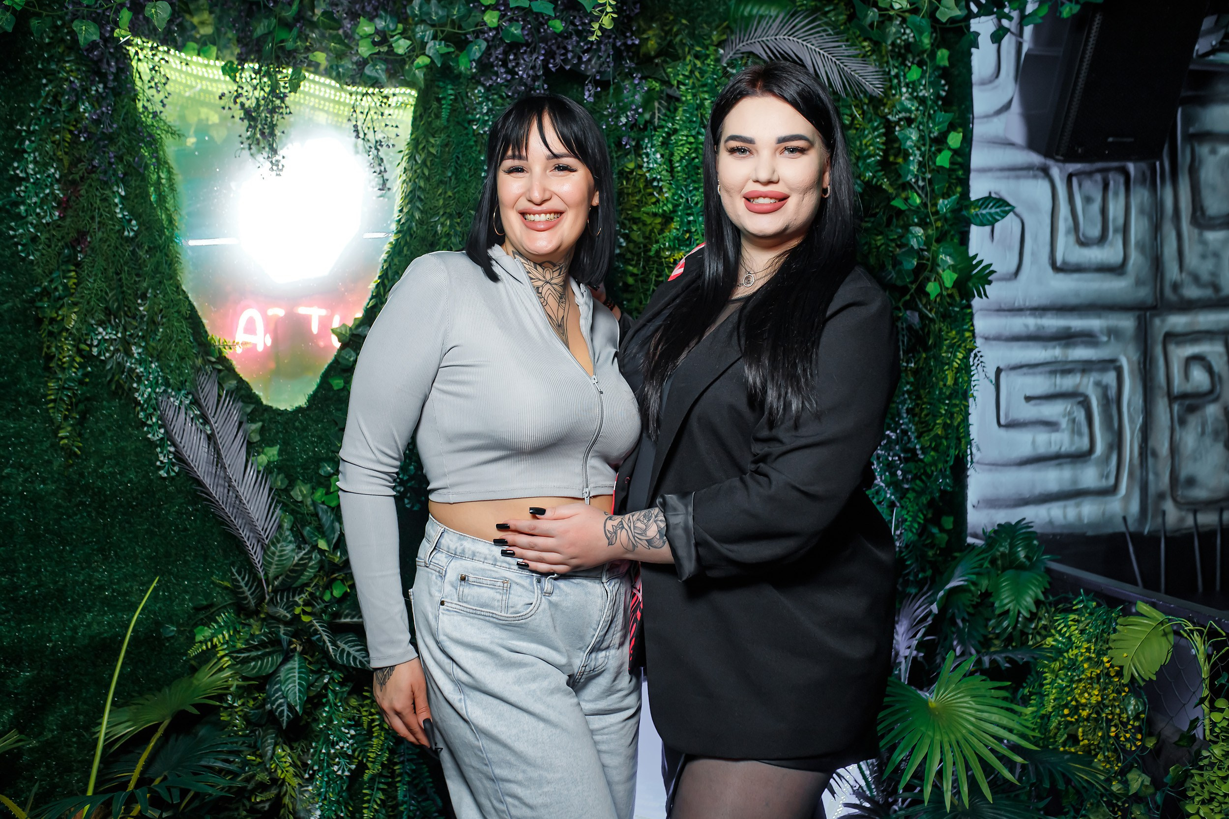 Botanica. Кипятком Павлодар