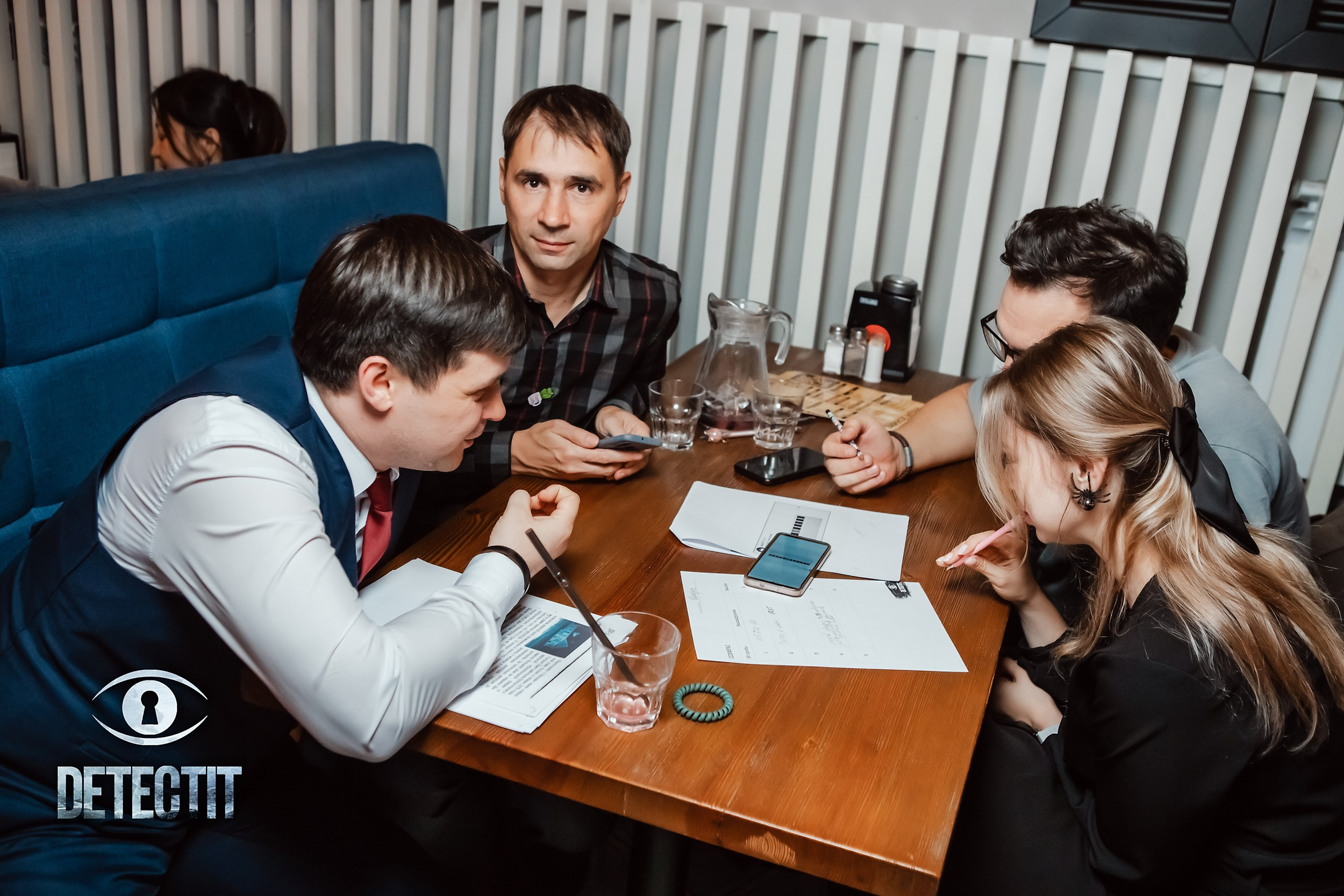 Detectit. Кипятком Павлодар