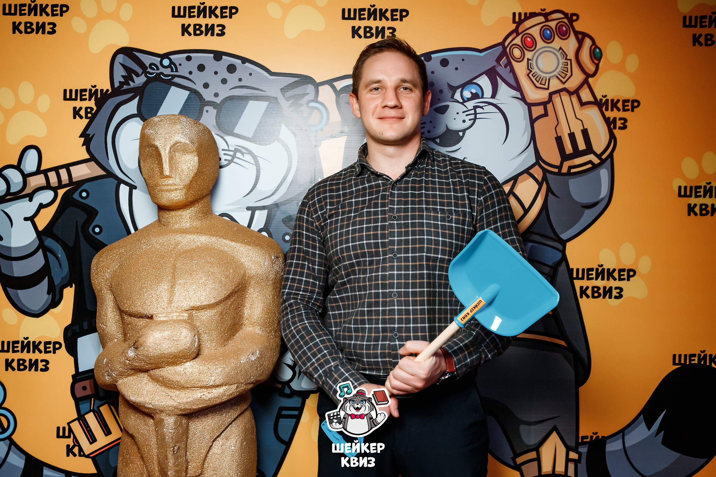 Шейкер Квиз. Кипятком Павлодар