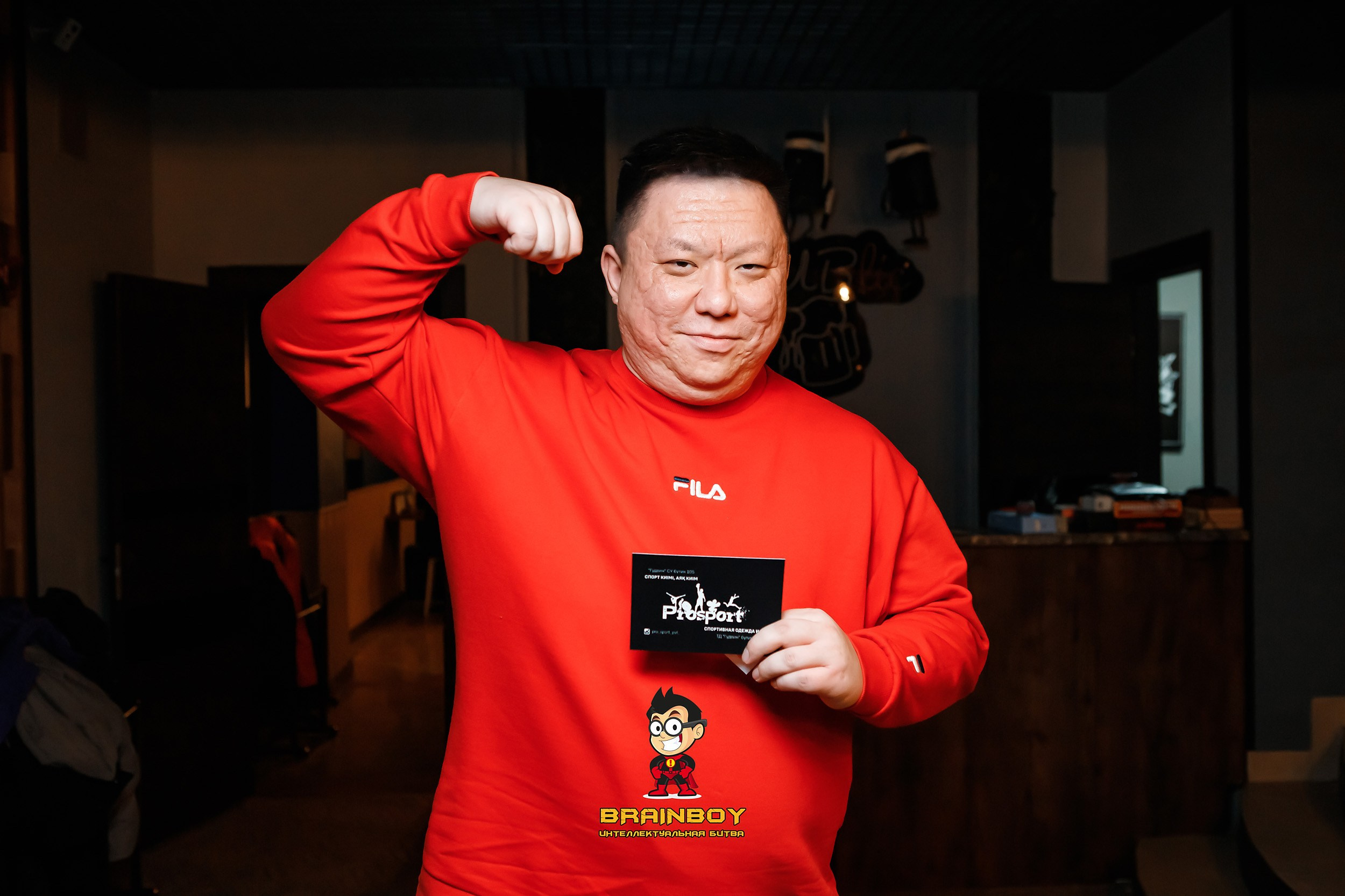 BrainBoy. Кипятком Павлодар