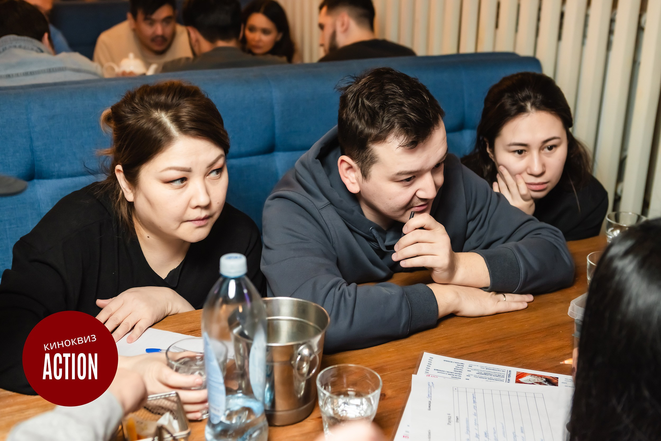 Action Quiz. Кипятком Павлодар