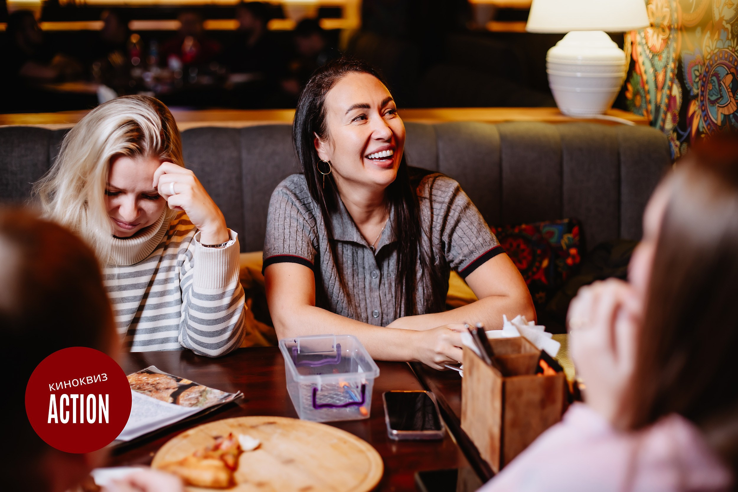 Action Quiz. Кипятком Павлодар