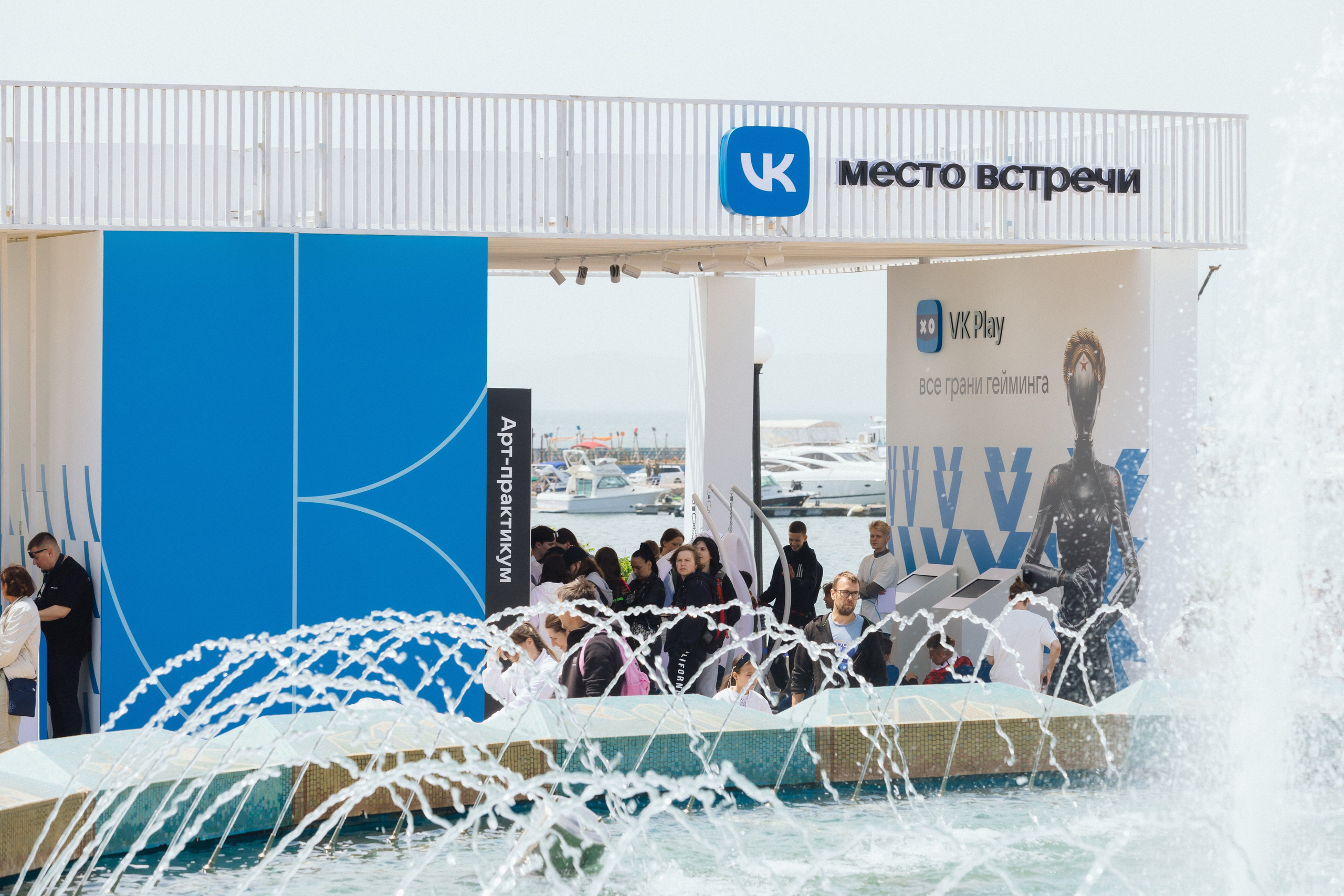 ВК МЕСТО ВСТРЕЧИ. Wedding and family photographer in Vladivostok Anton Blokhin