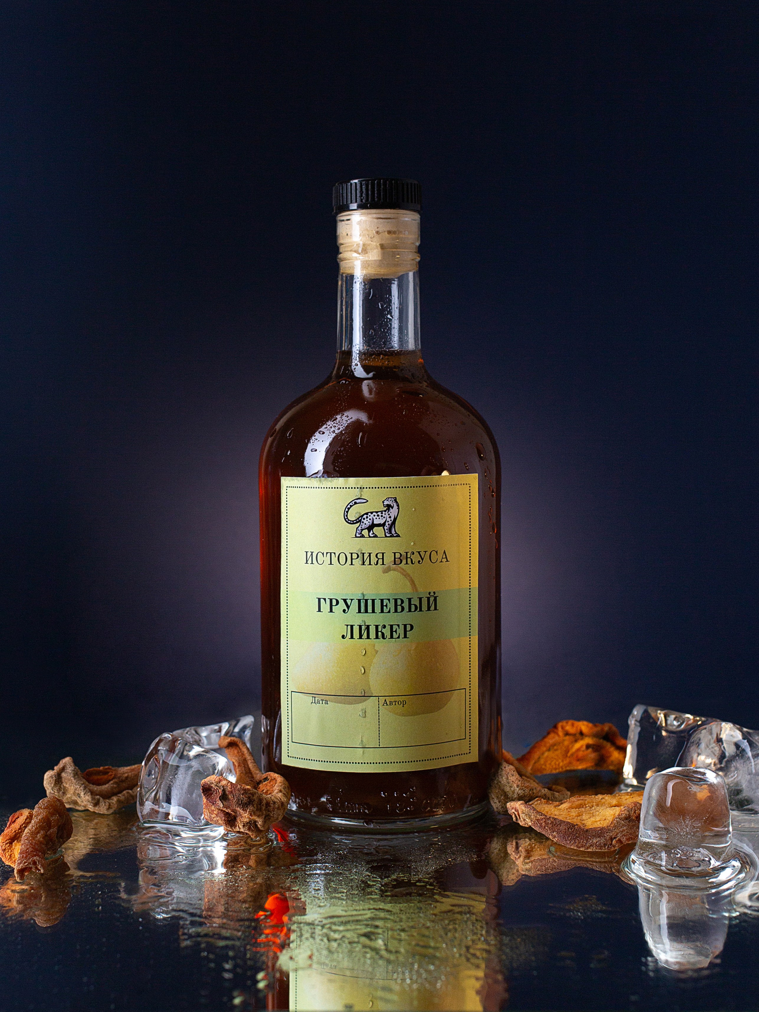 Съемки для брендов. Фотограф в Уфе Кира Прозорова. Свадебные, портретные и семейные съемки