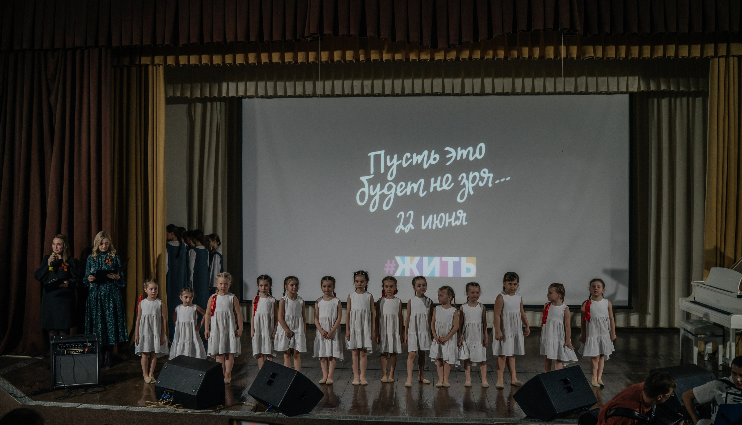 Концерт ко ДНЮ ПОБЕДЫ. FotoTanya. Раменское/Жуковский/Бронницы