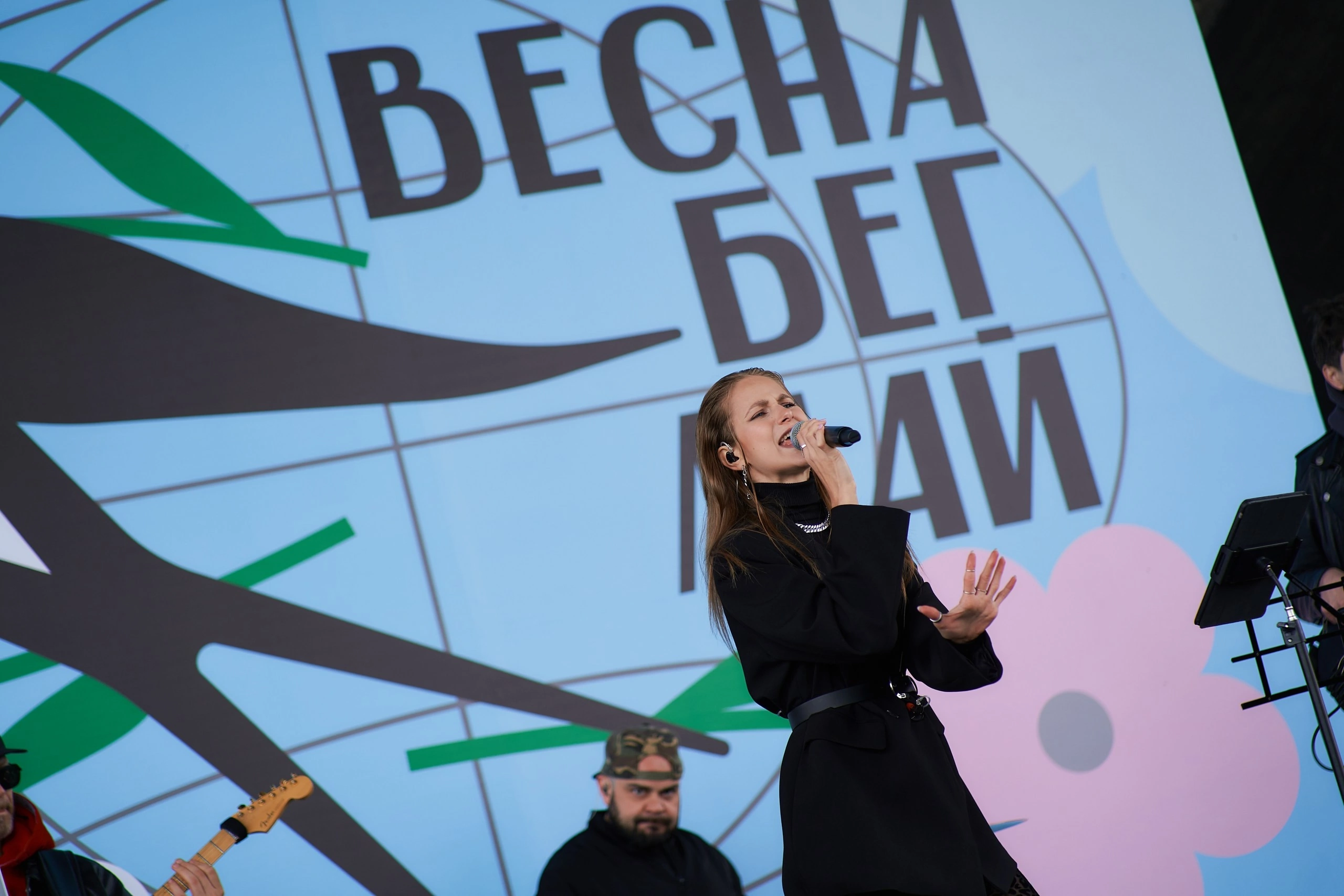 Фотогалерея с различных событий. Вокалистка Мария Сиротенко