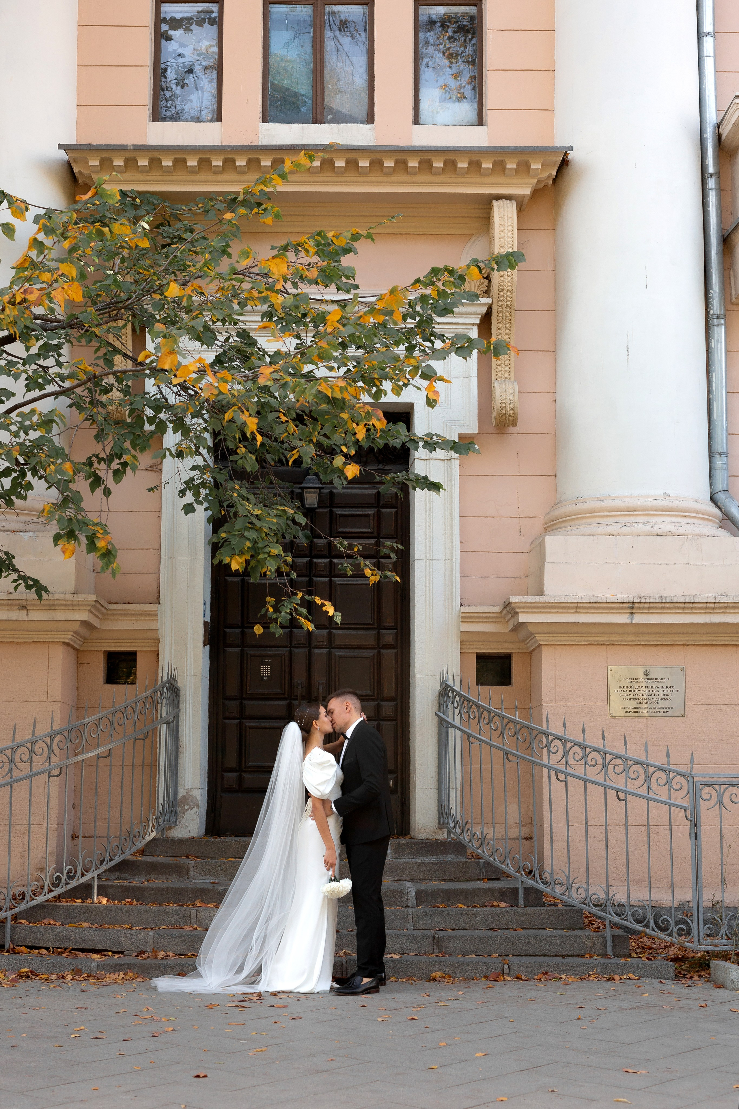 Айслу и Ильнар, свадьба для двоих. Семейный фотограф в Москве Марина Петра