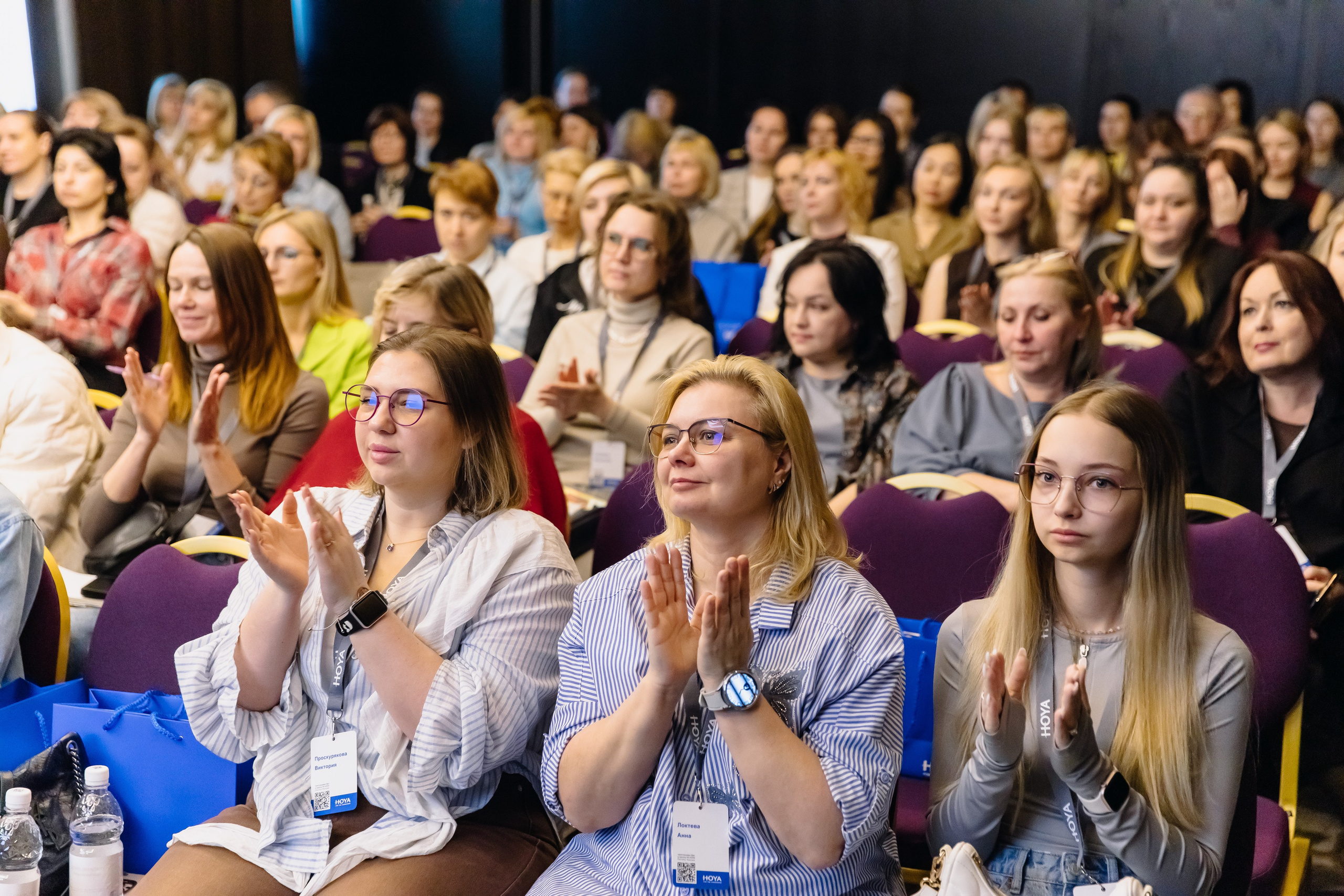 Конференция HOYA для партнёров. Главная