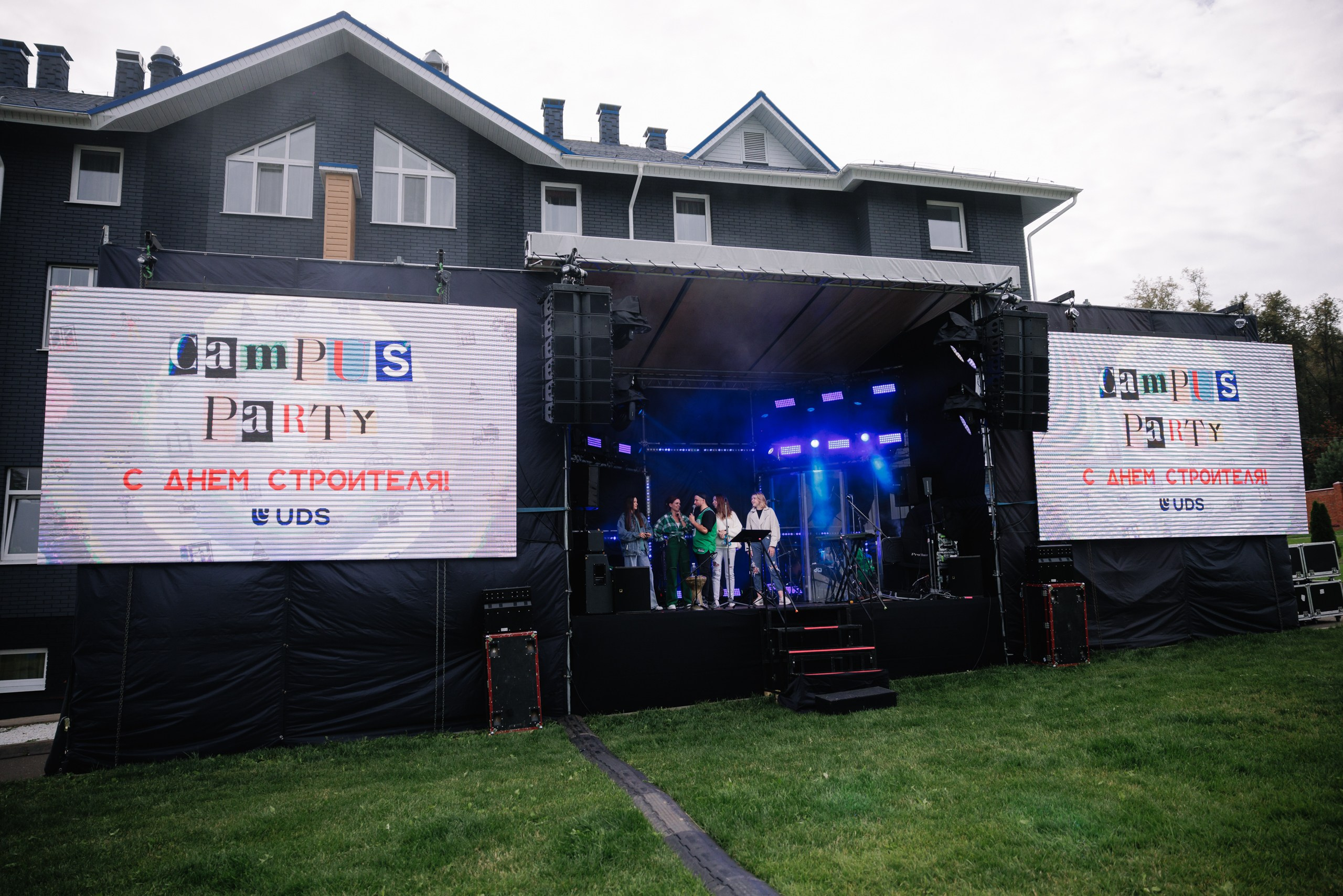 Uds. Фотограф в Ижевске и Казани Богданов Яков