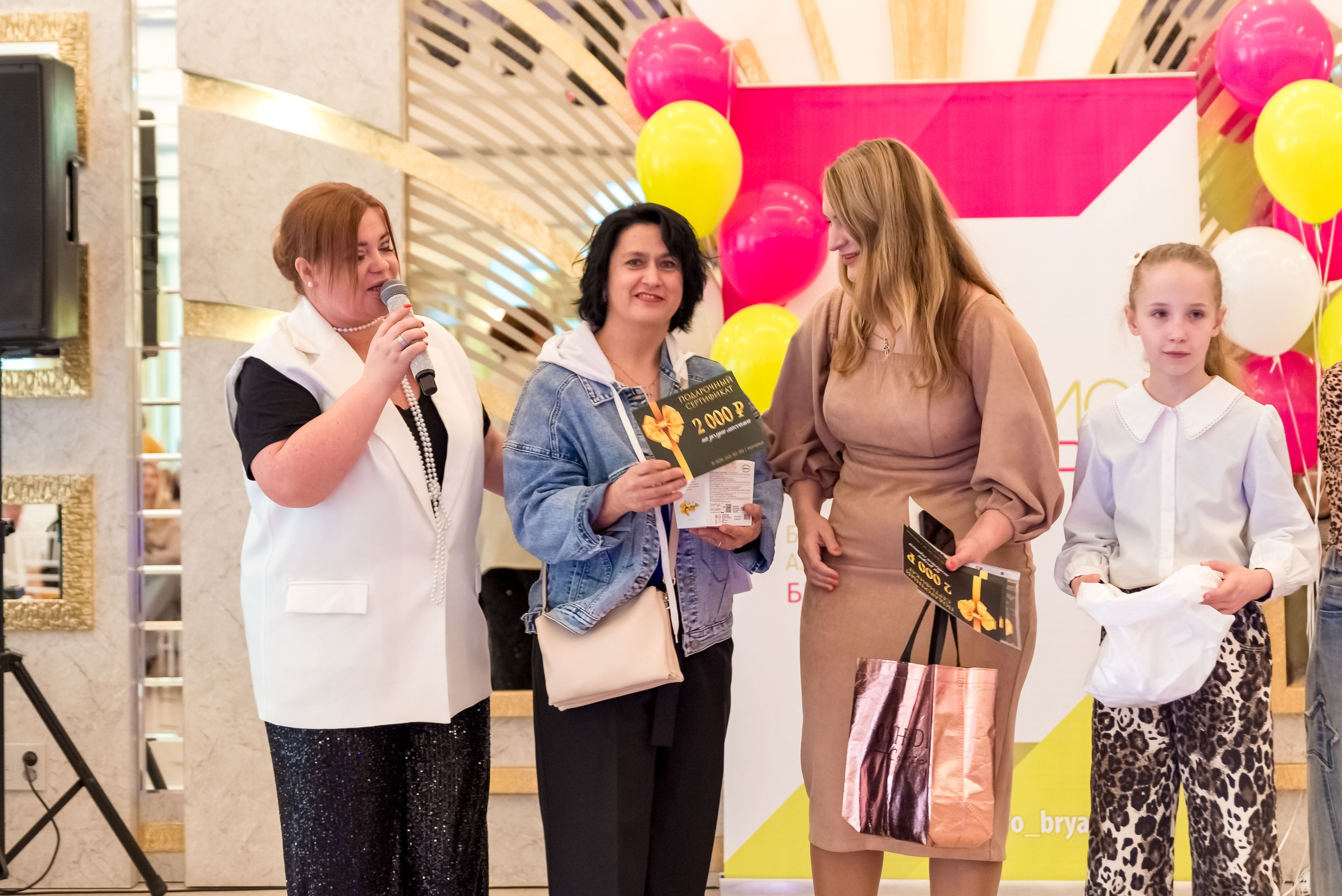 Фестиваль Ради мира от АУКЦИОН ДОБРА 🔥. Женский фотограф Крещение Венчание Москва Брянск