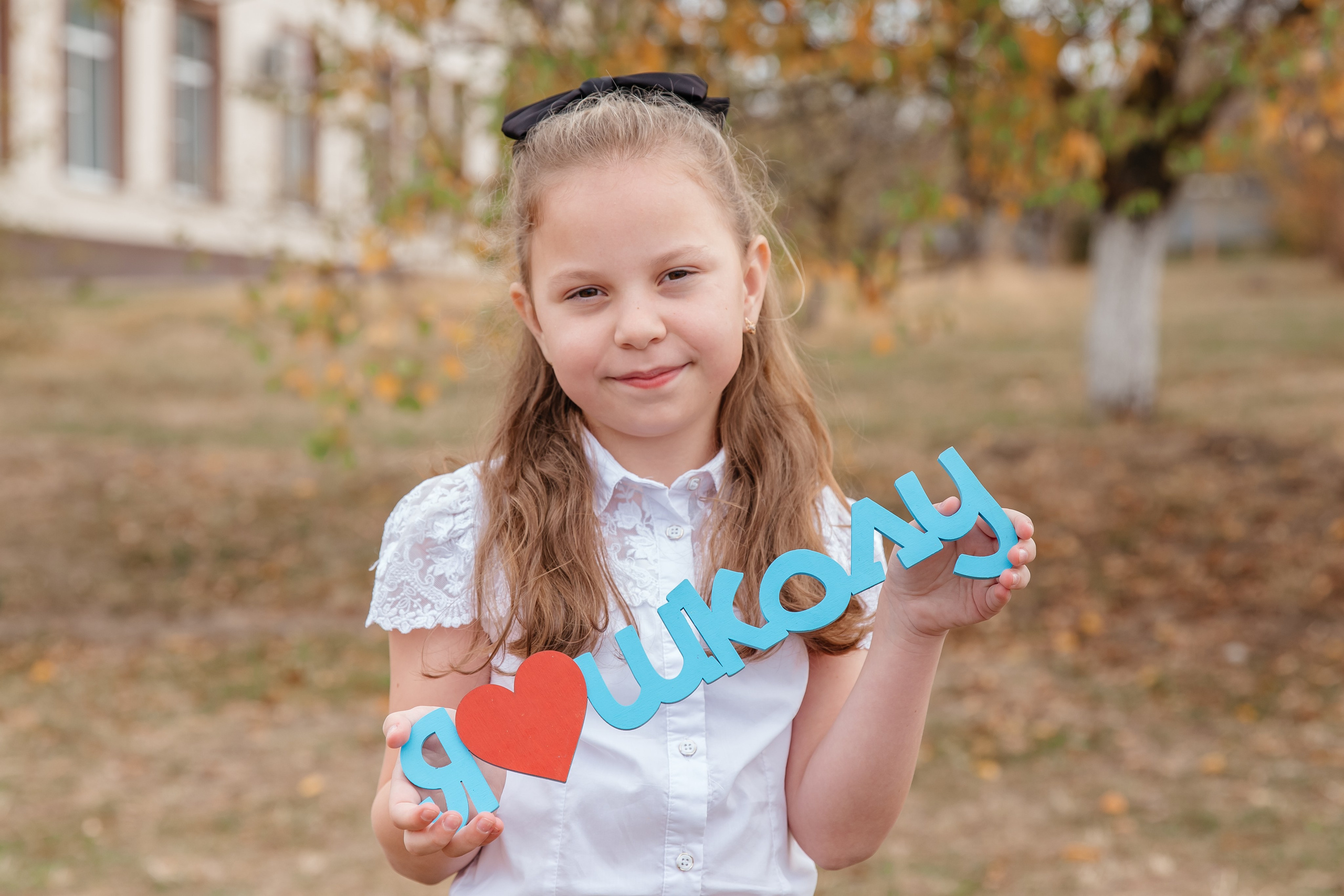 Фотосессия в начальной школе Крымск. Фотограф Любава Колесник. Выпускные альбомы в Крымском районе