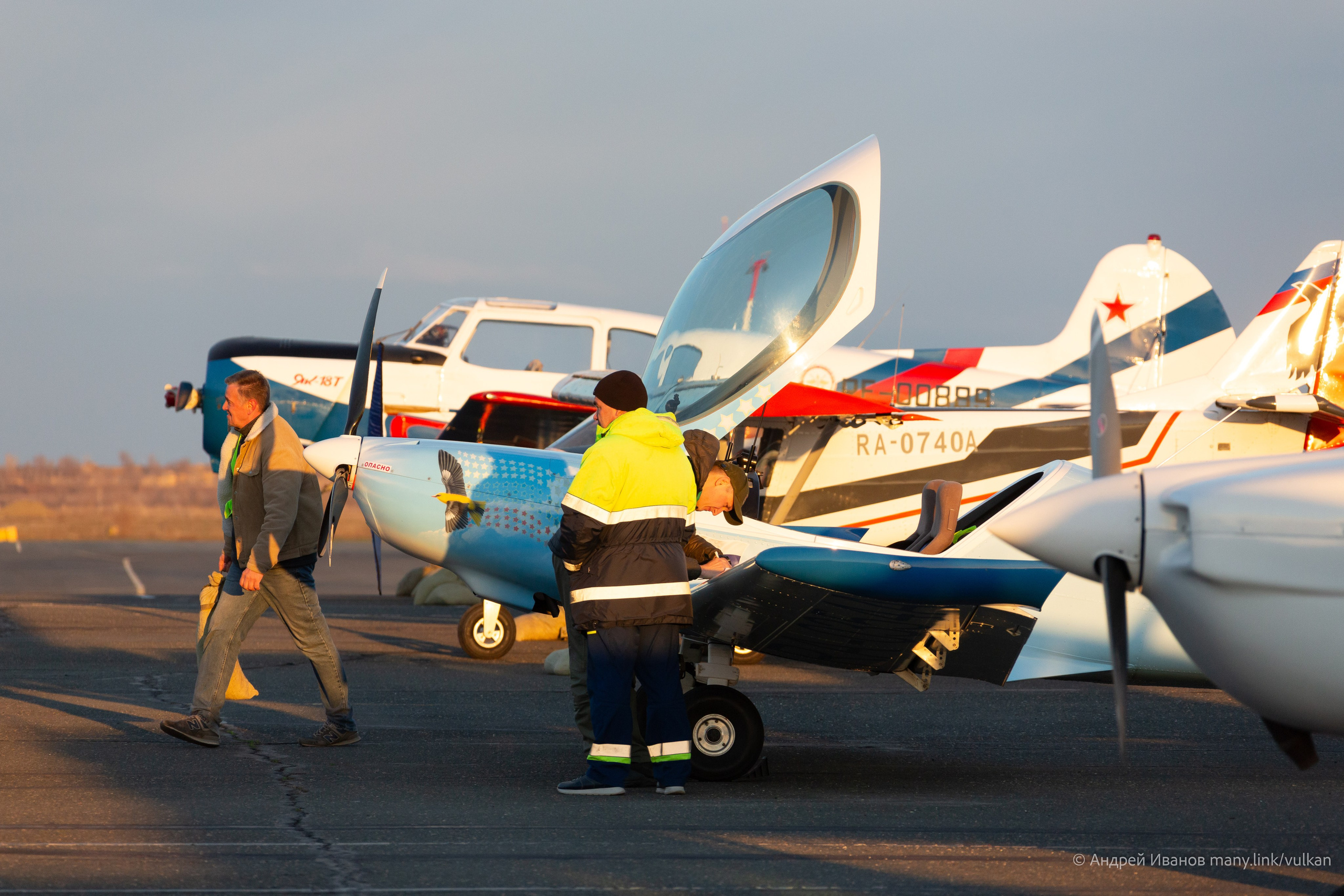 Перелёт на Байконур в 2026 г на самолётах АОН. Фотоальбом показывающий увлекательный мир авиации и мир медведей Андрея Иванова