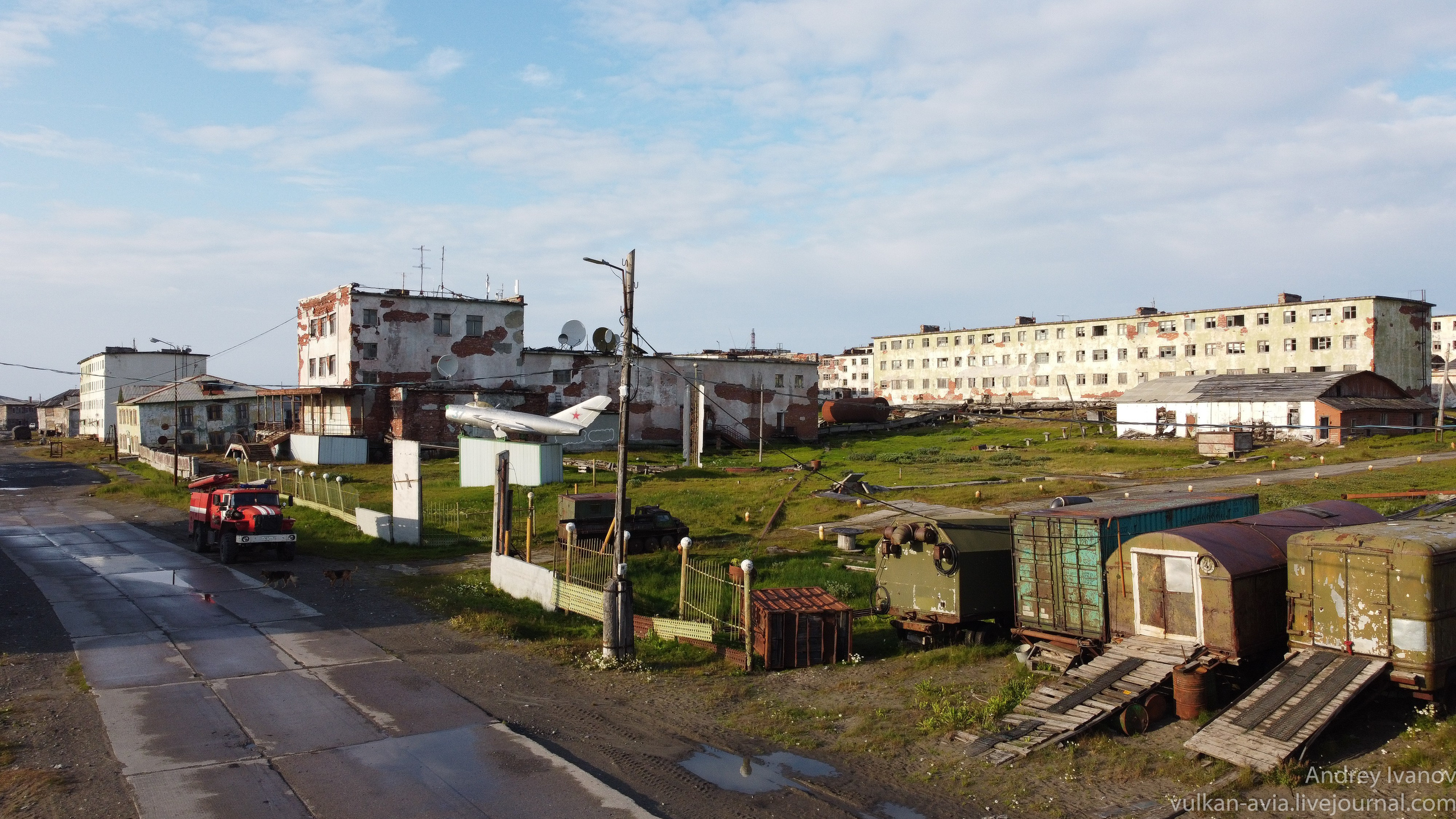 Амдерма — наука (2020 г.). Фотоальбом показывающий увлекательный мир авиации и мир медведей Андрея Иванова