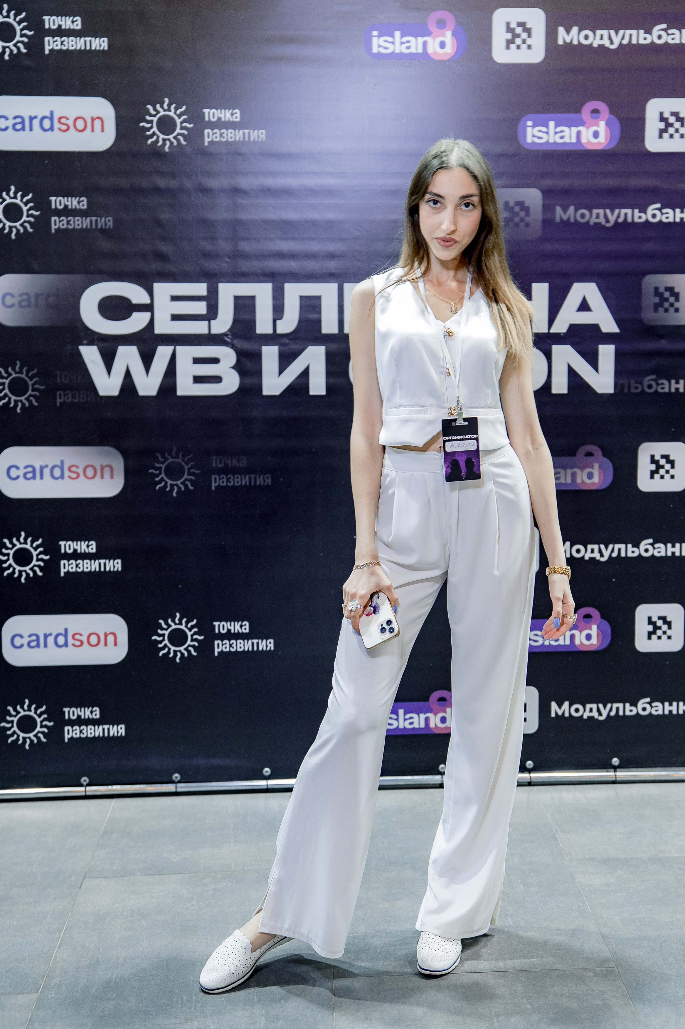 OZ0N WB. Свадебный фотограф Москва