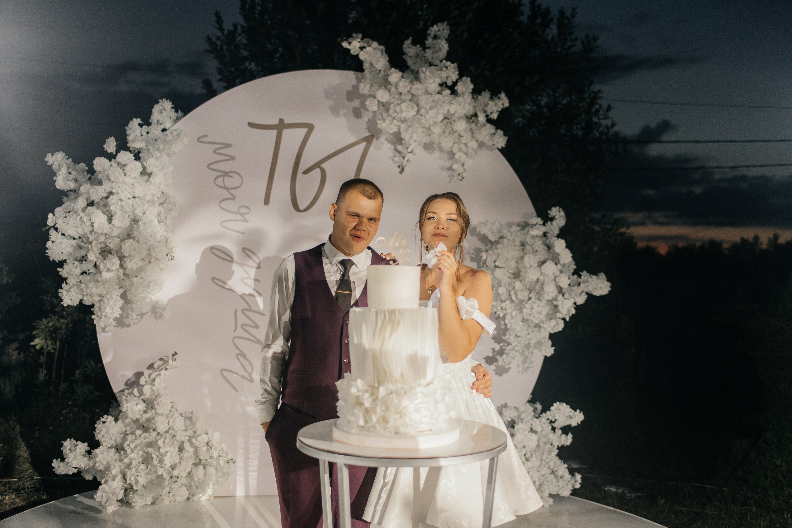 Максим и Виктория. Главная