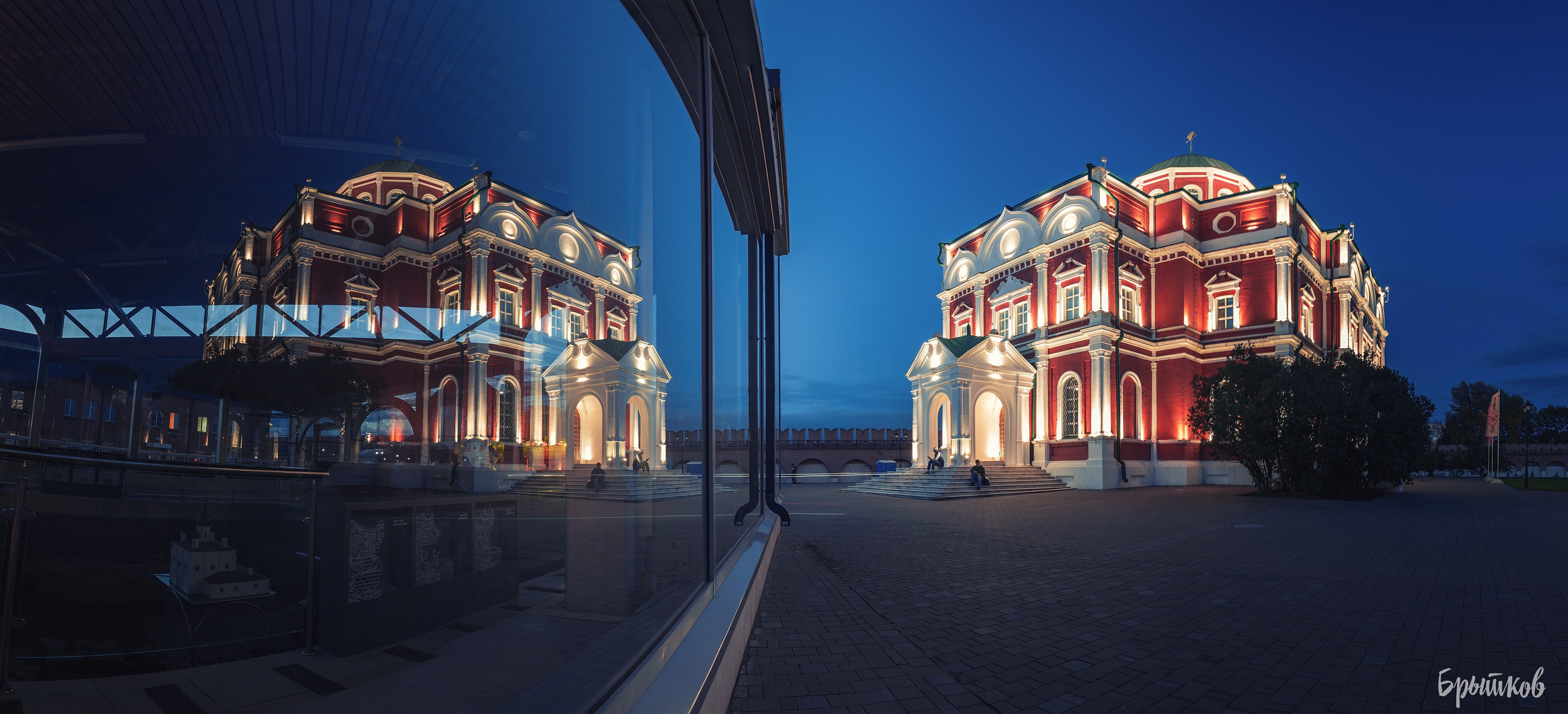 Тула. Кремль