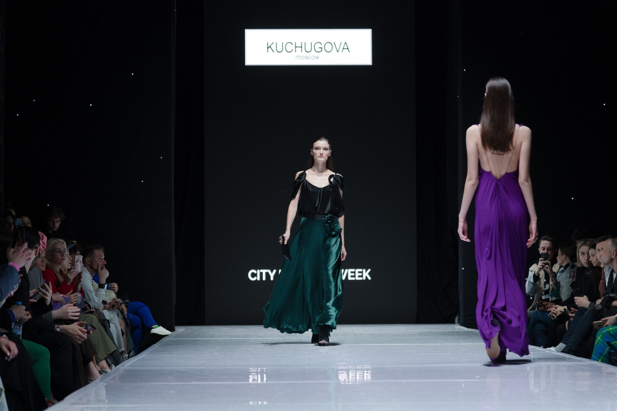 KUCHUGOVA / 23. Sakunov Photo