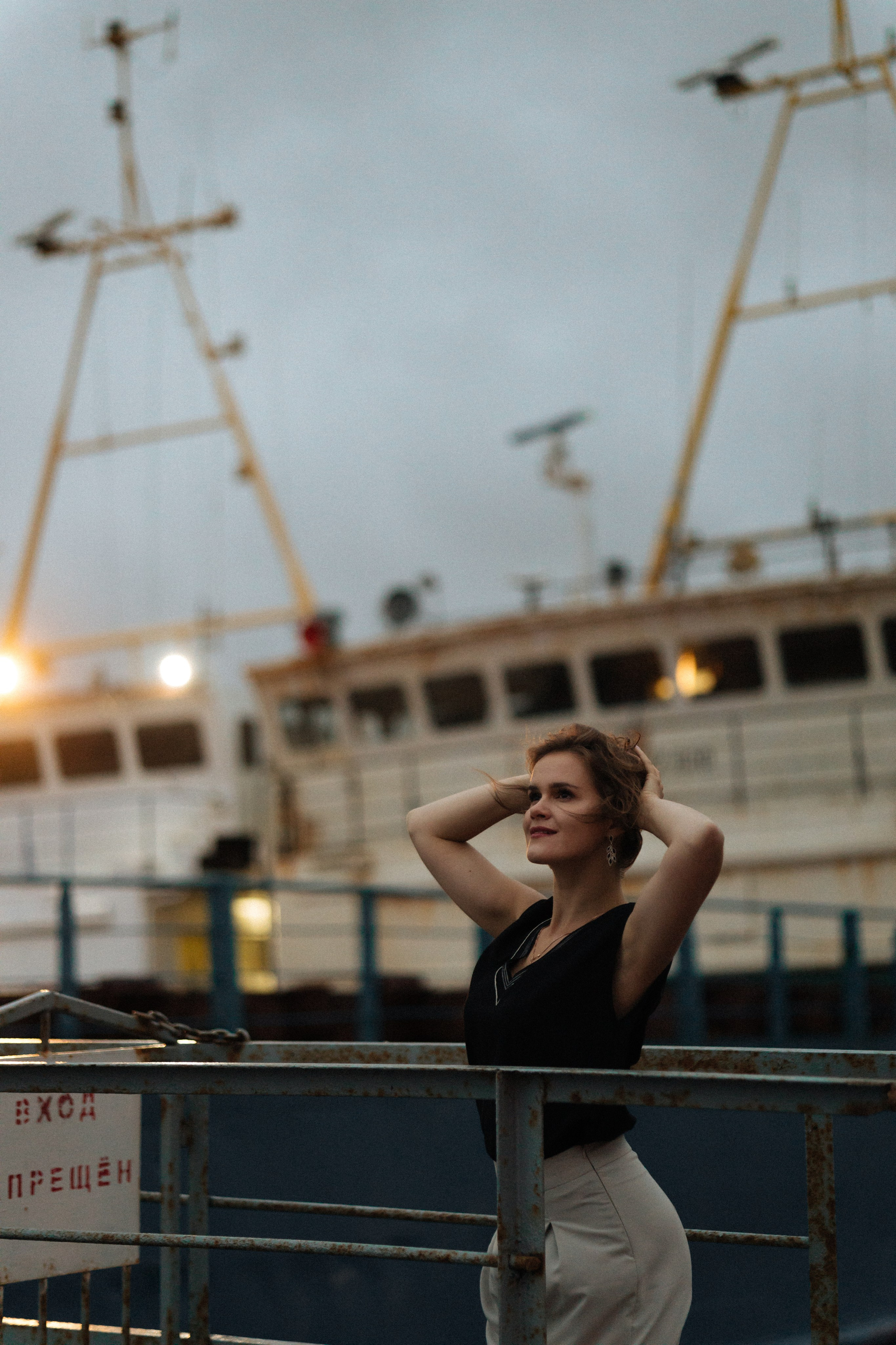 Индивидуальные. Главная