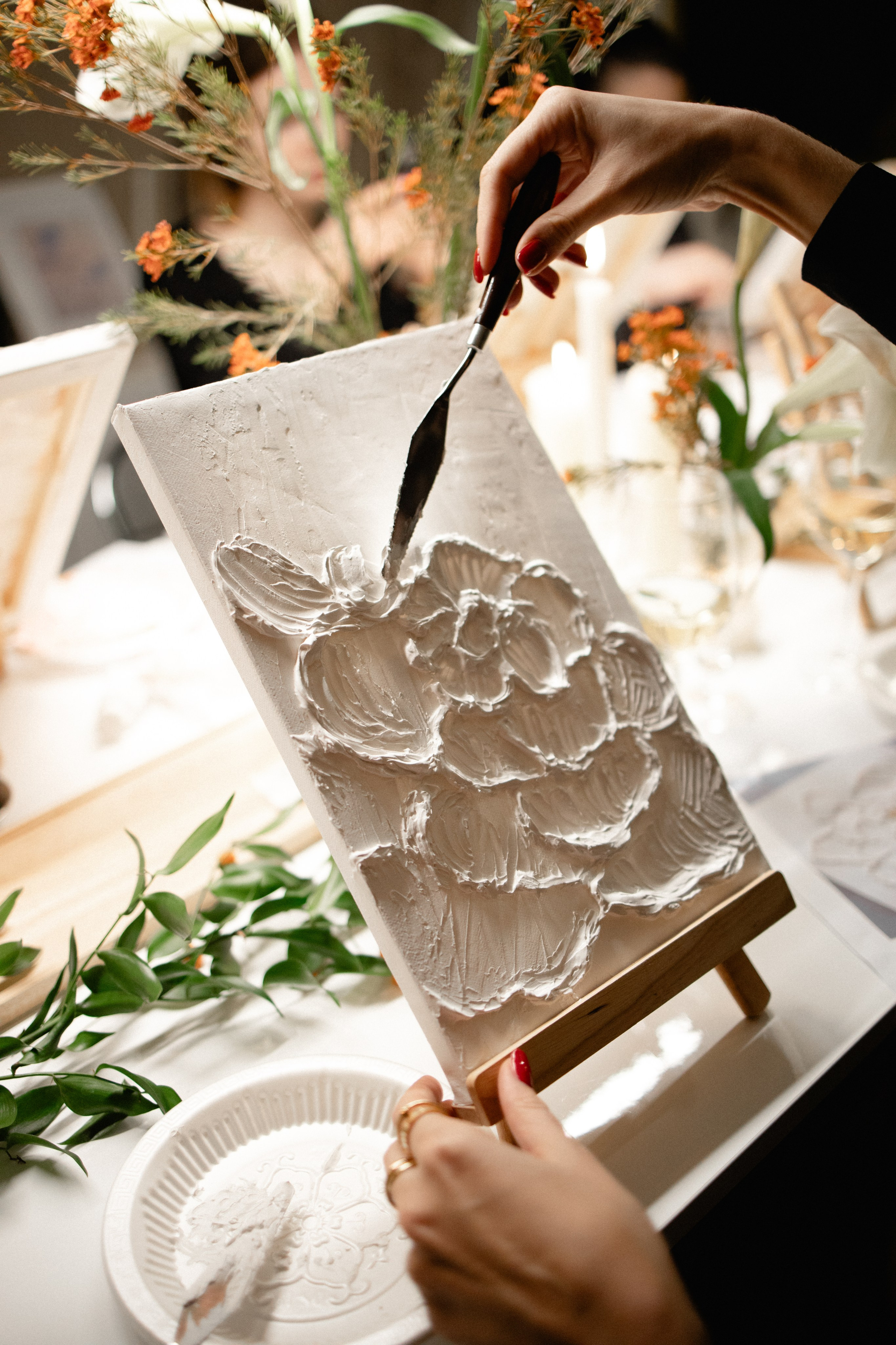 Мероприятия. Главная