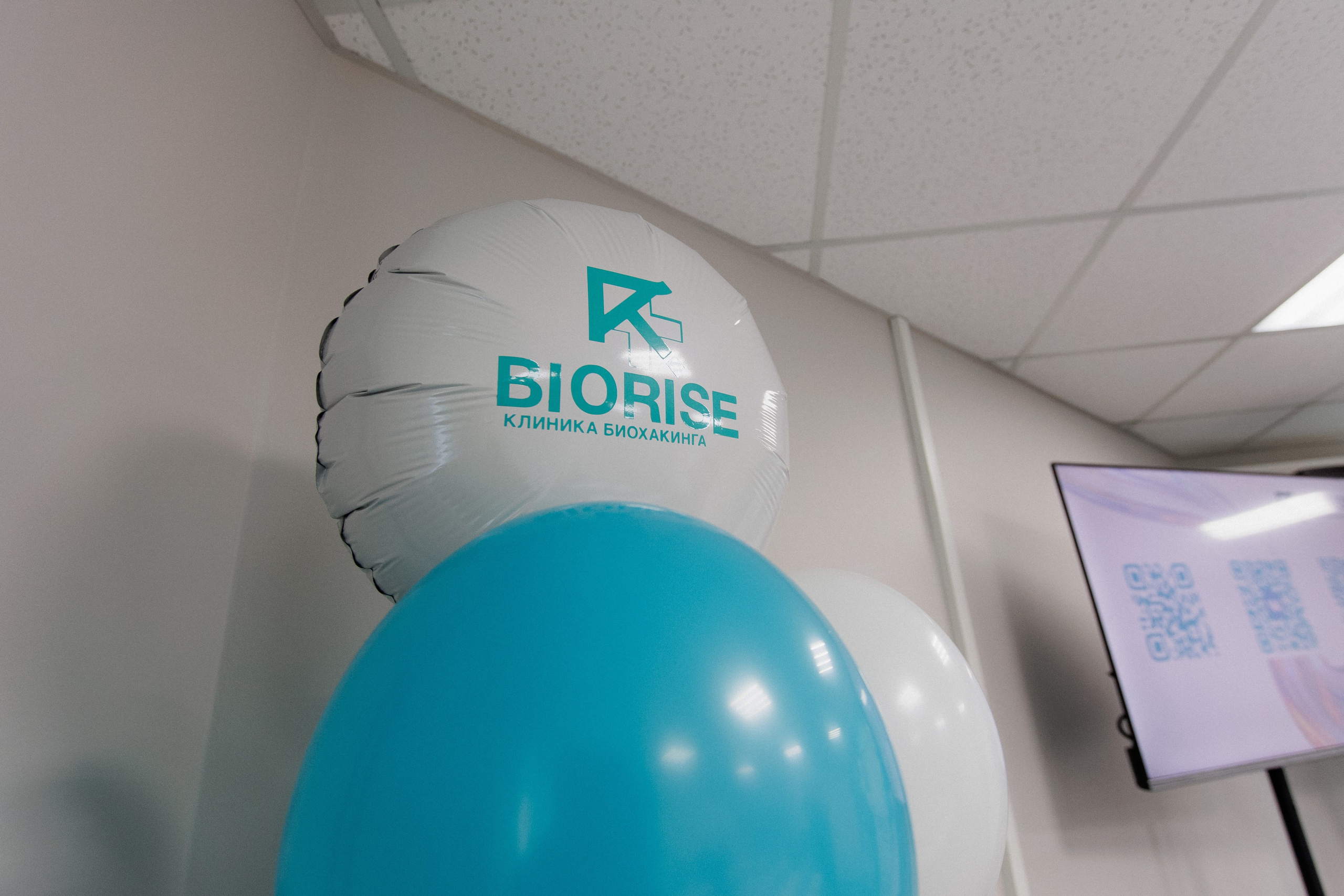 BIORISE КЛИНИКА БИОХАКИНГА — ОТКРЫТИЕ. СВОИ. ФОТООТЧЕТЫ-СОБЫТИЯ-МЕСТА