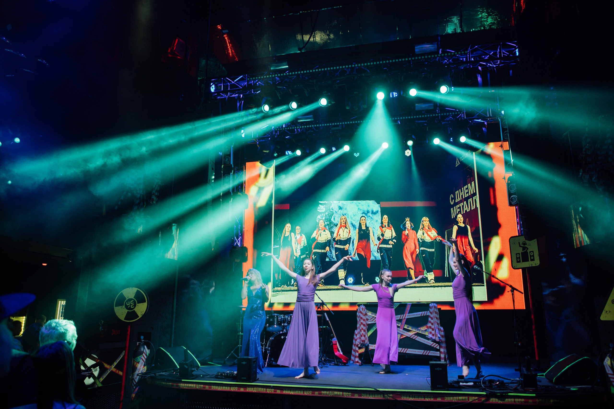 ЦСС 17 ЛЕТ — ШТАММ ЦСС [PART II–V.Trendberg]. СВОИ. ФОТООТЧЕТЫ-СОБЫТИЯ-МЕСТА