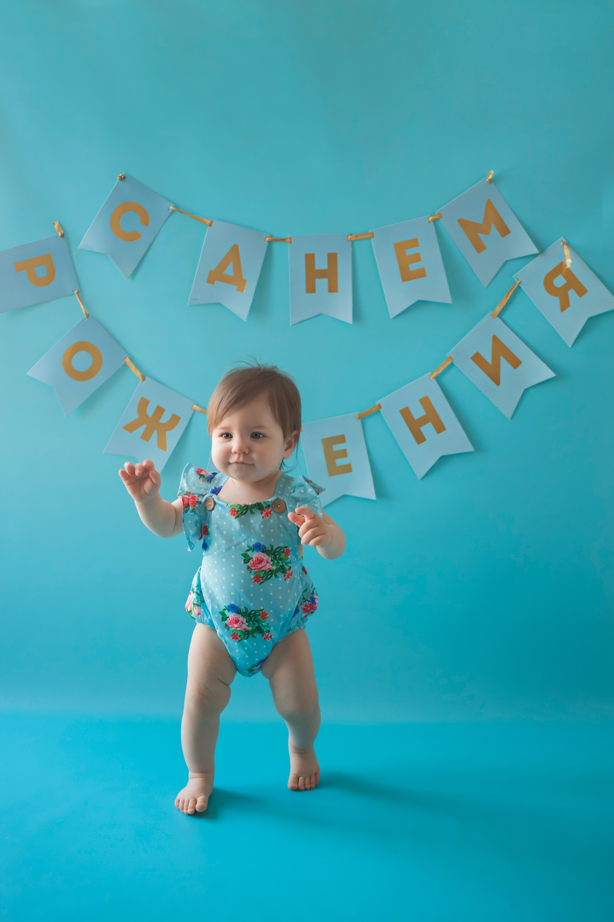 Годовасие. Семейный и детский фотограф в Москве и МО — Александра