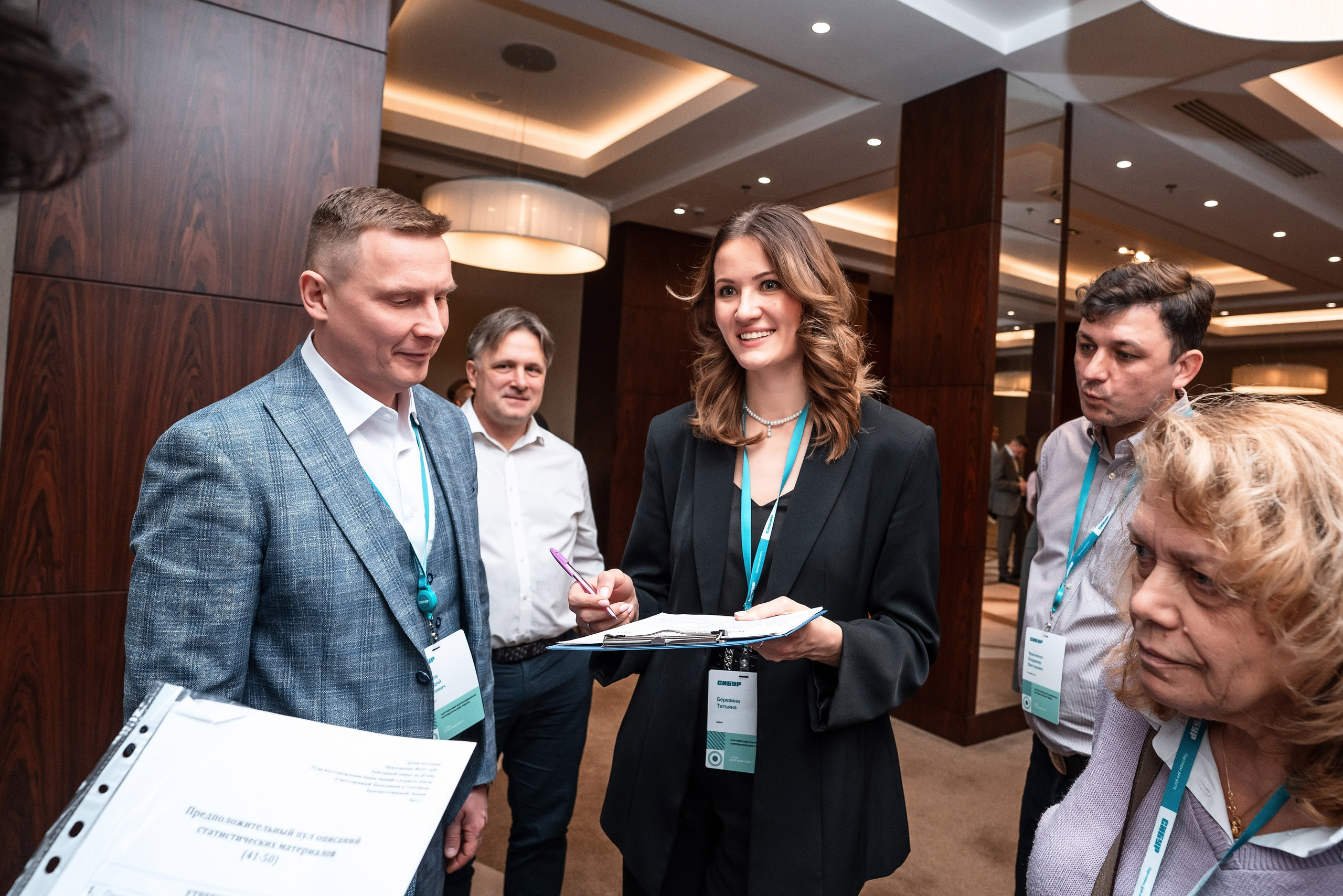 Фотоотчет Сибур. Фотограф Сочи