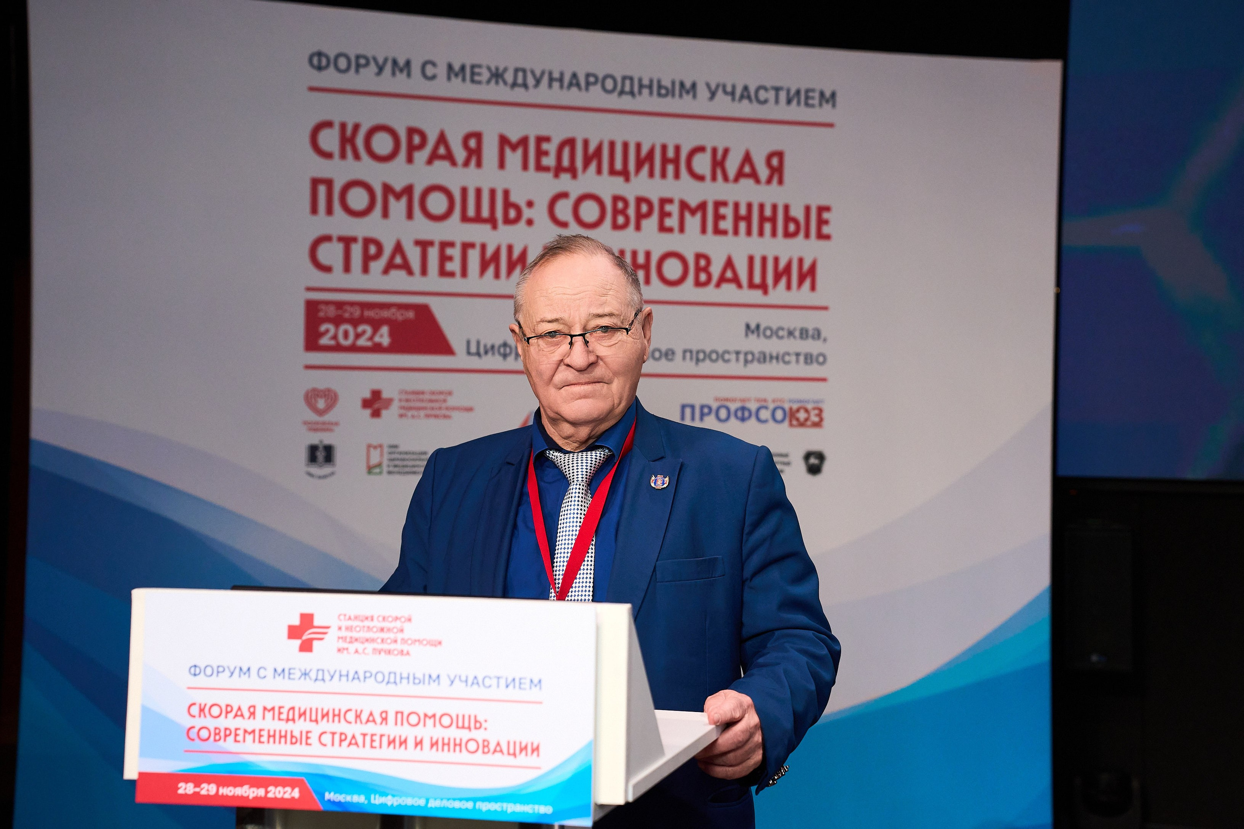 Фотосъемка открытий, презентаций и деловых событий | Официальные и живые снимки