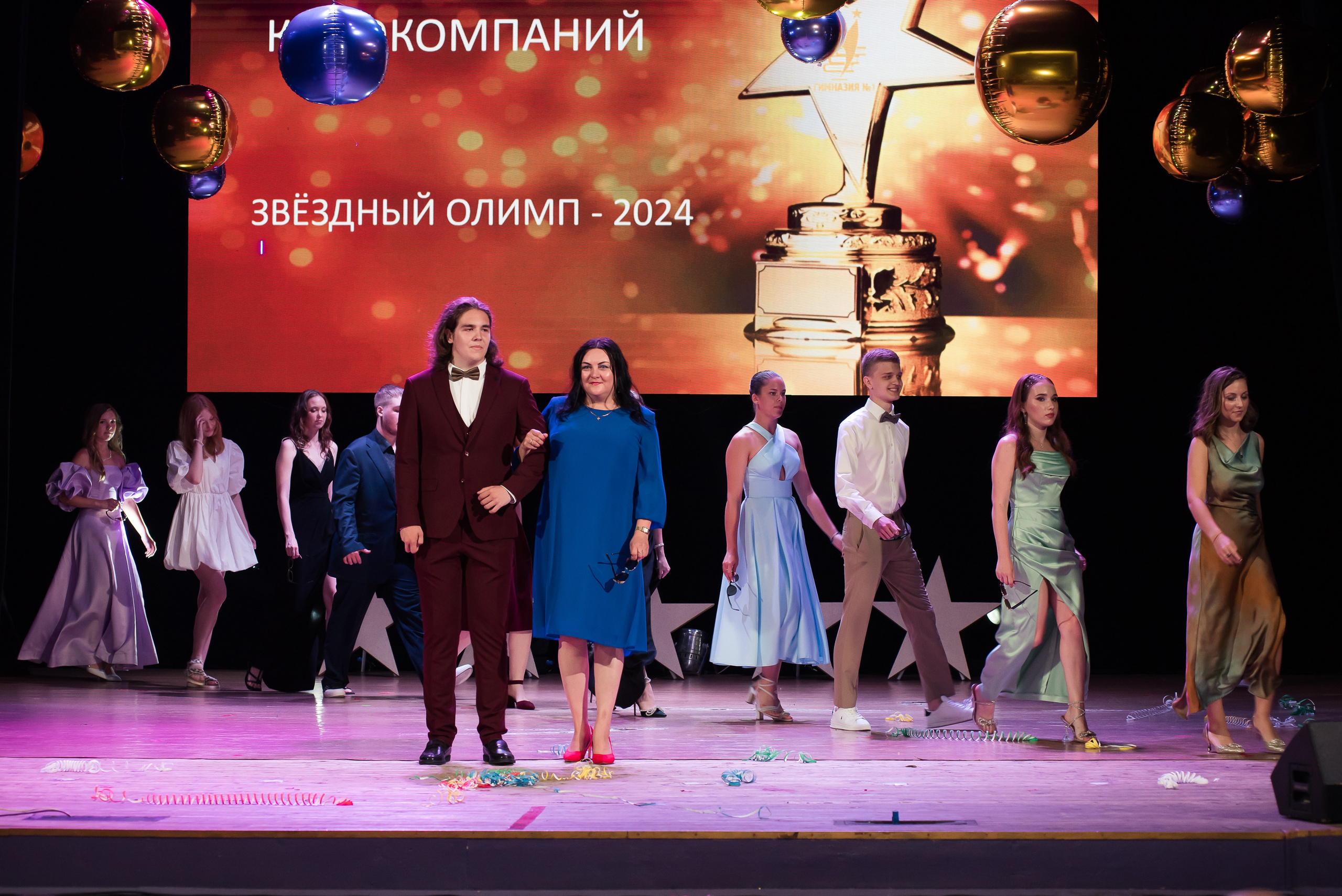 Выпуск 2024 Гимназия 1 Выпускной. Семейный и свадебный фотограф в Кемерово Кривцов Алексей