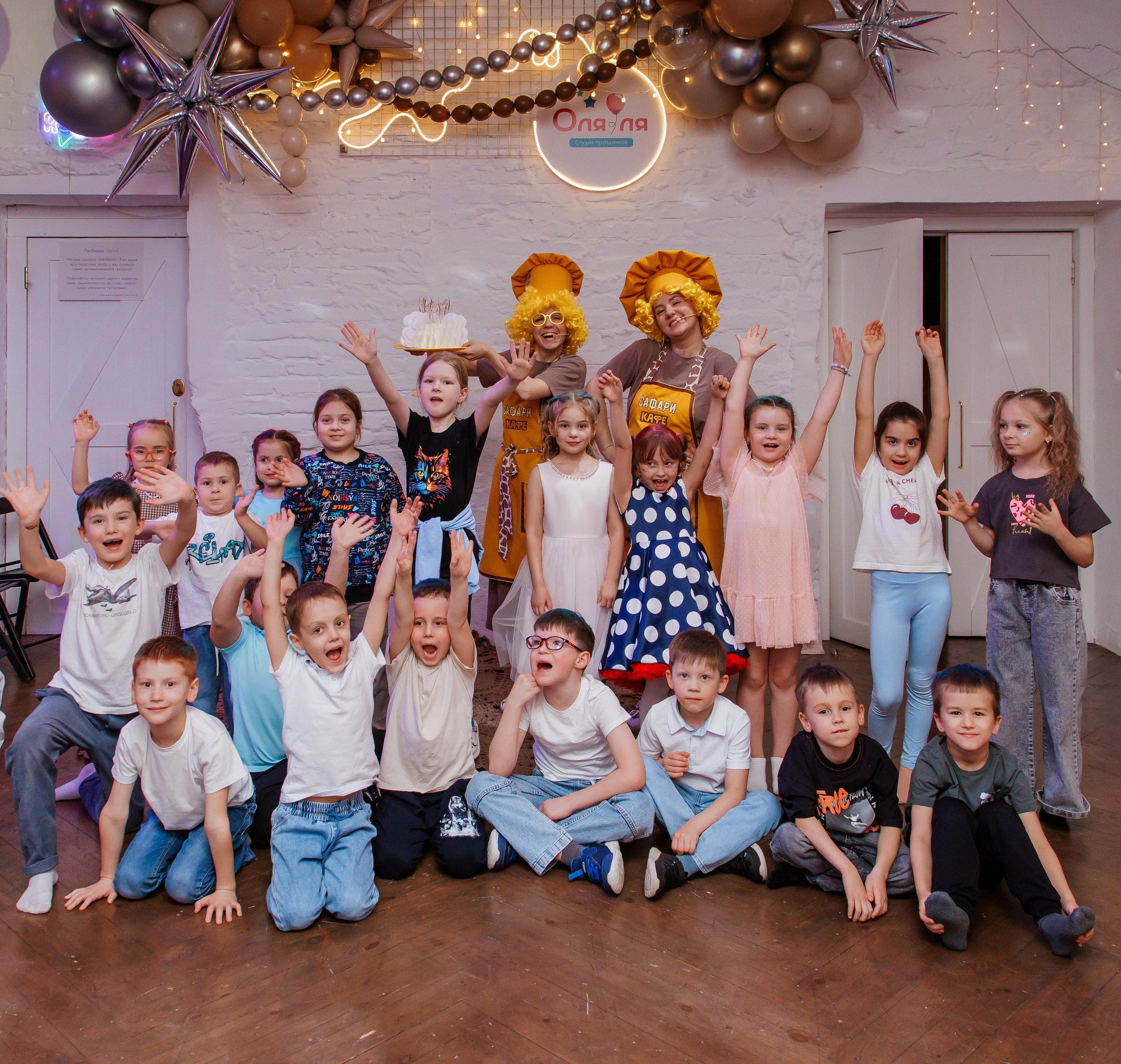 Детский день рождения. Фотограф Екатеринбург Марина Поздеева