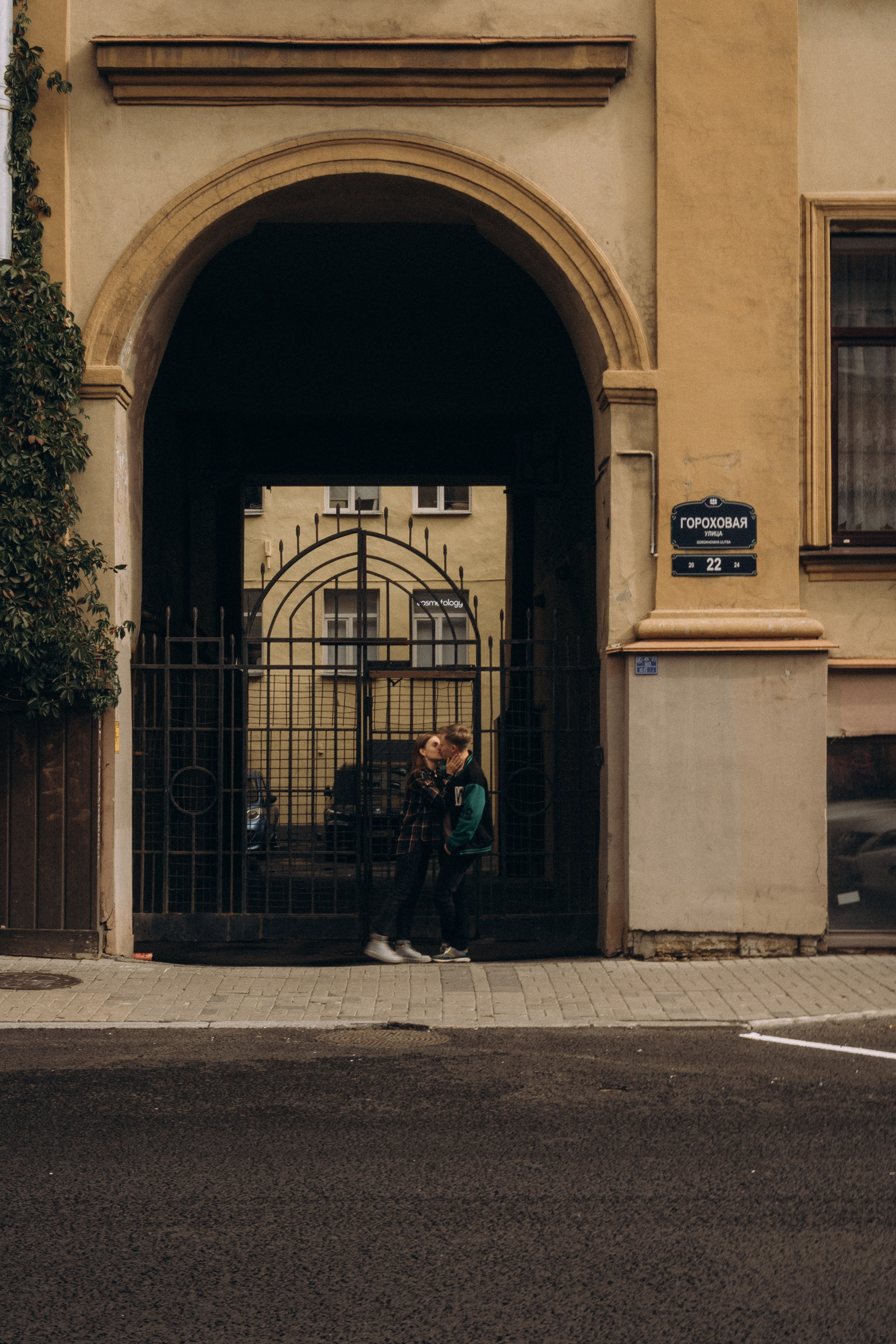 ПРОГУЛКА ПО САНКТ-ПЕТЕРБУРГУ. Профессиональный фотограф, Санкт-Петербург — Виктория Богомолова