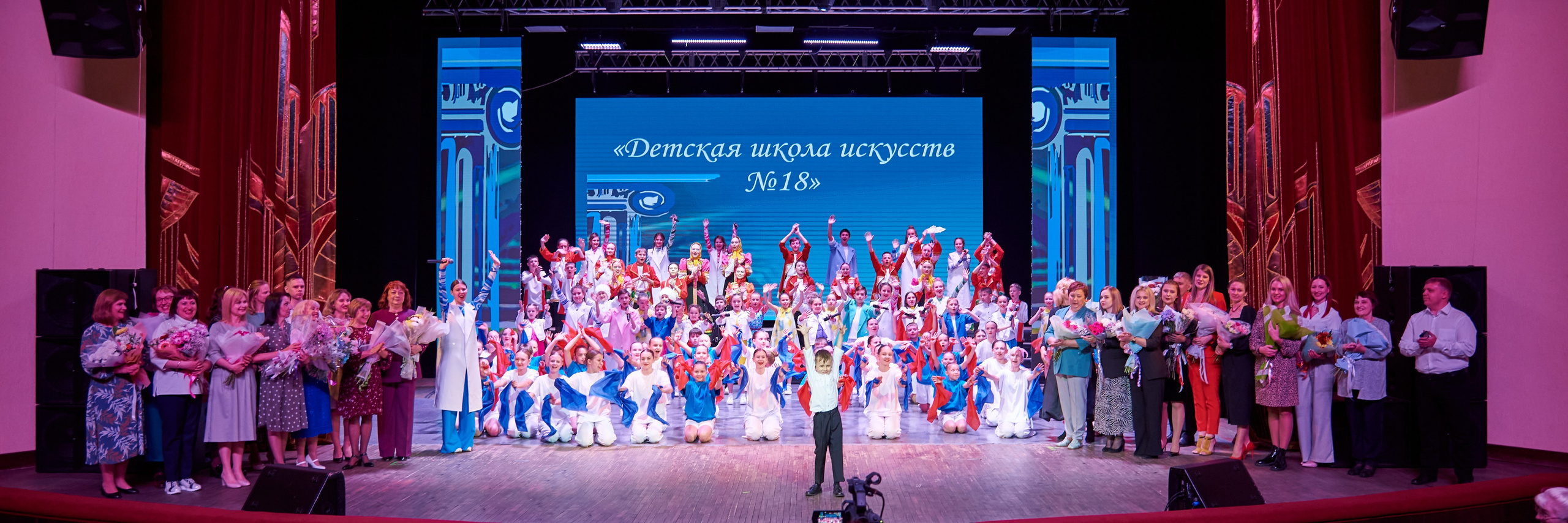 Ежегодный отчетный концерт «Детской школы искуств № 18». [fXph] Фотограф Масликов Илья. Съёмка мероприятий в Ленинске-Кузнецком