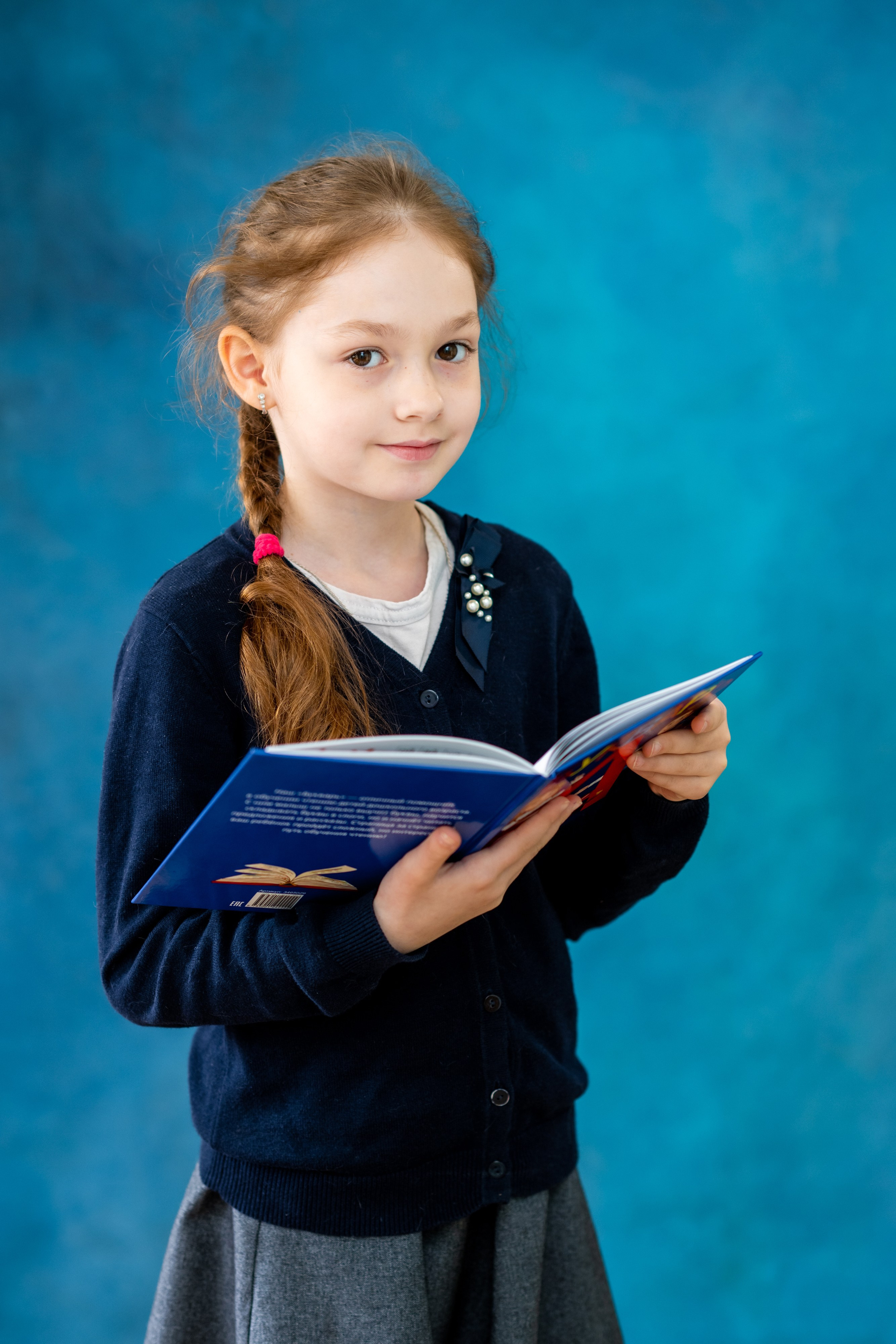 1 классы. Дом детской фотографии Арсюткиной Наталии™