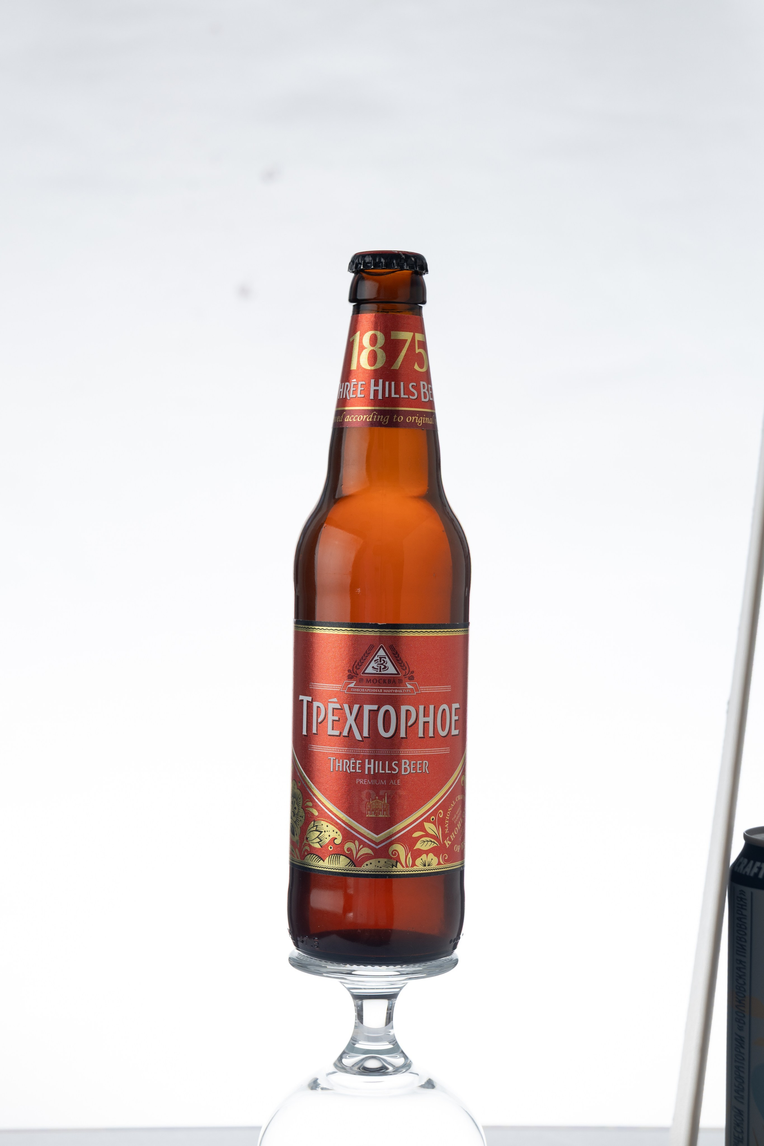 Генерация фото