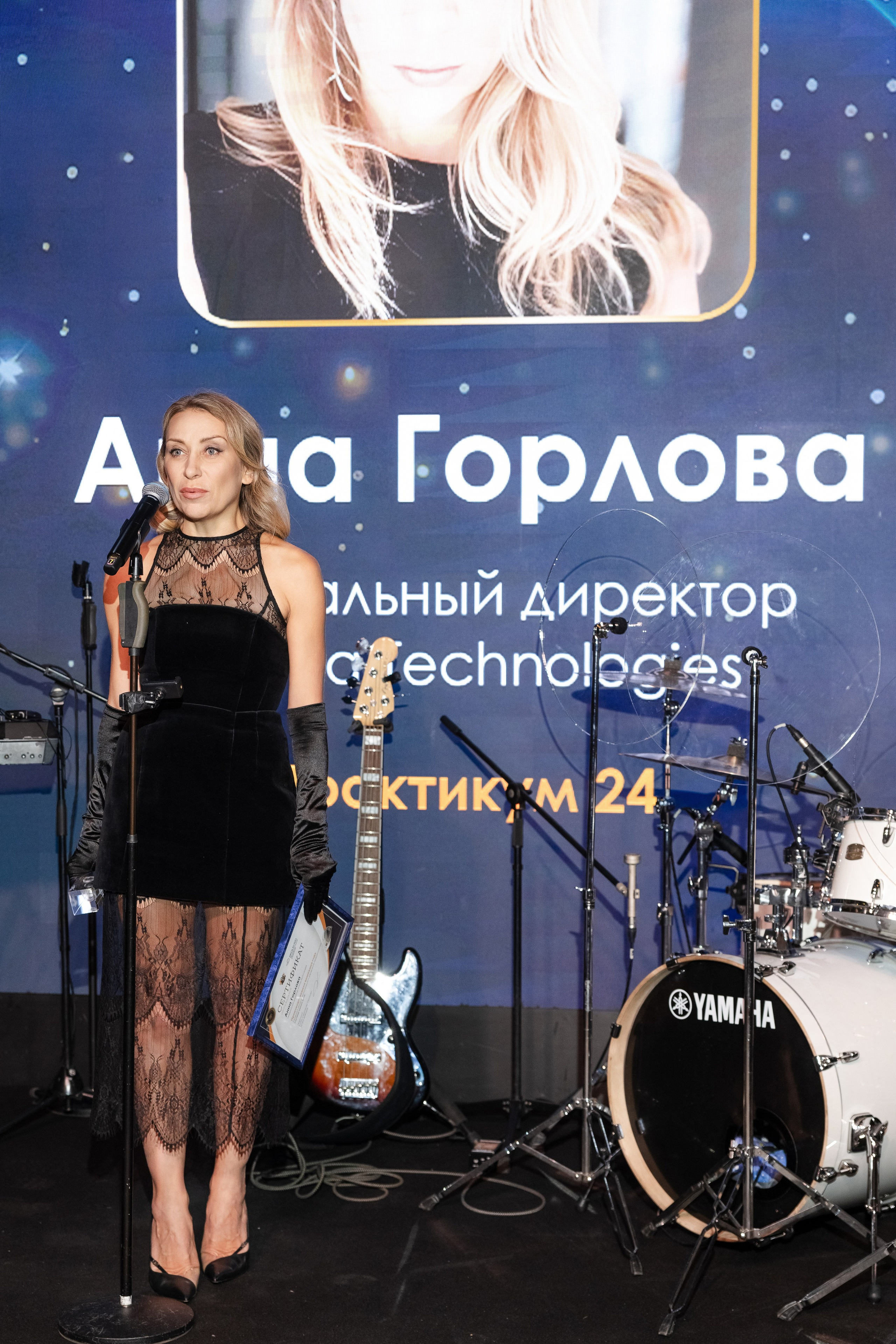 Премия клуба строителей Сколково. Свадебный репортажный фотограф в Москве