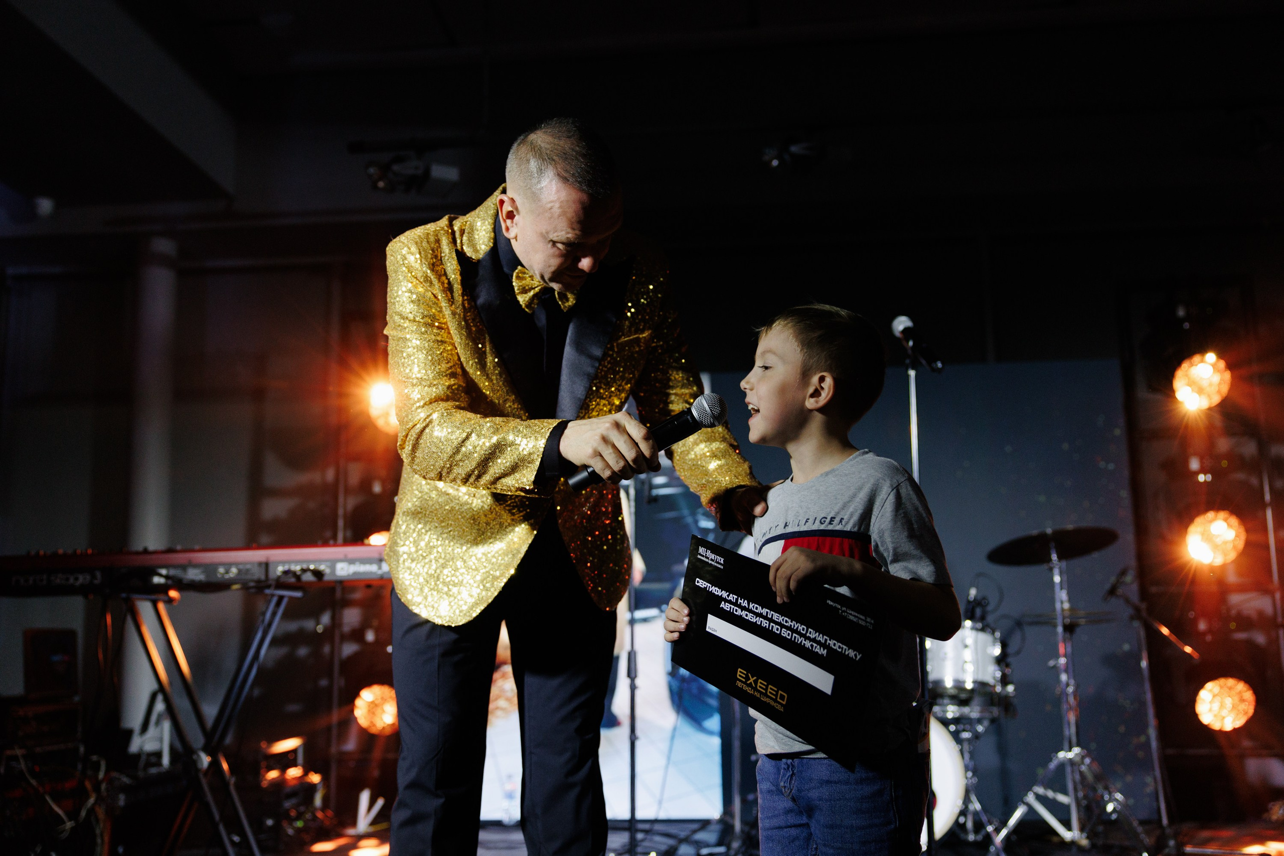 Открытие Exeed. Свадебный фотограф