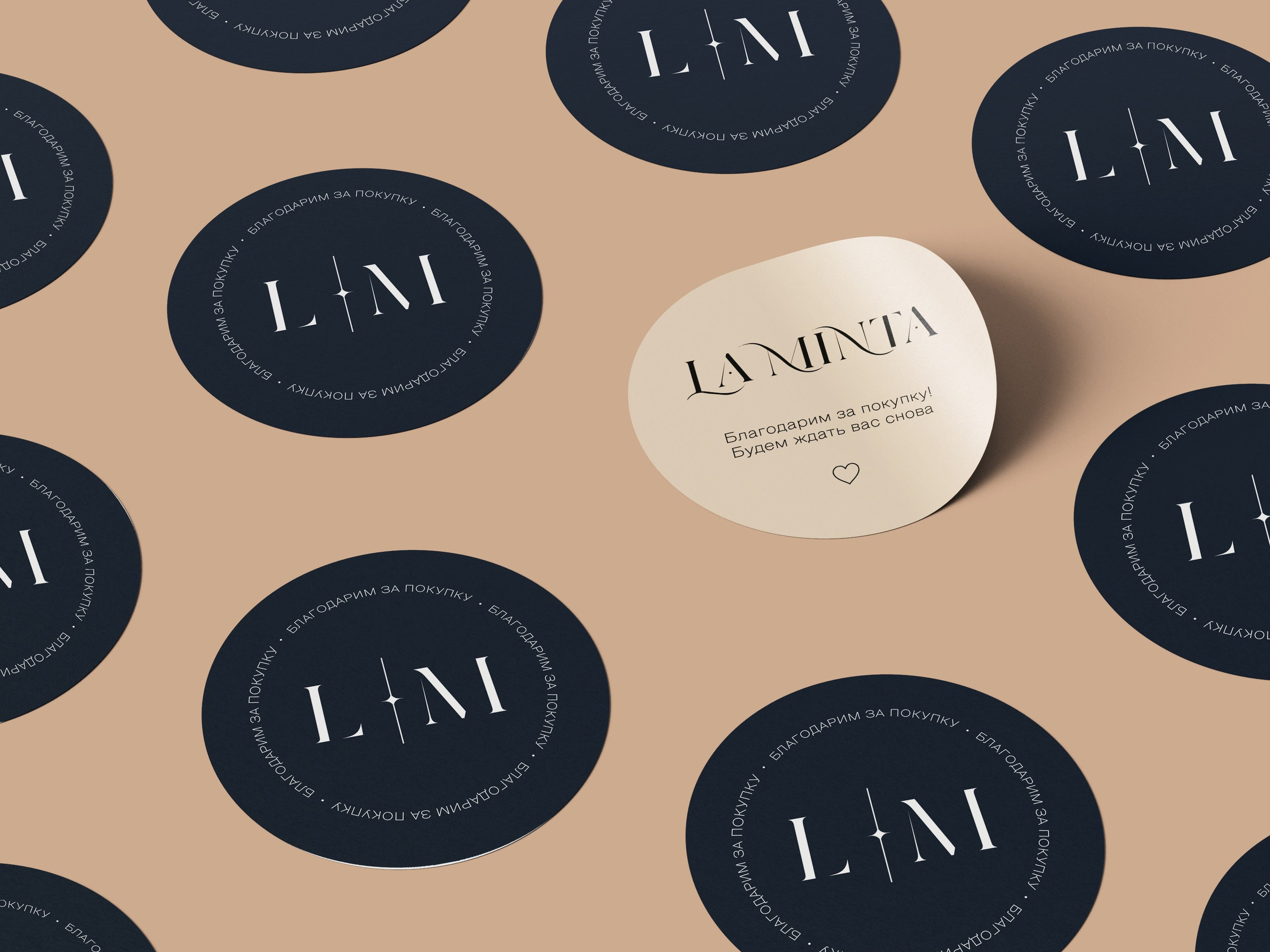 «La Minta» — Товары для дома и уюта. Лина Ивахник, графический и бренд — дизайнер