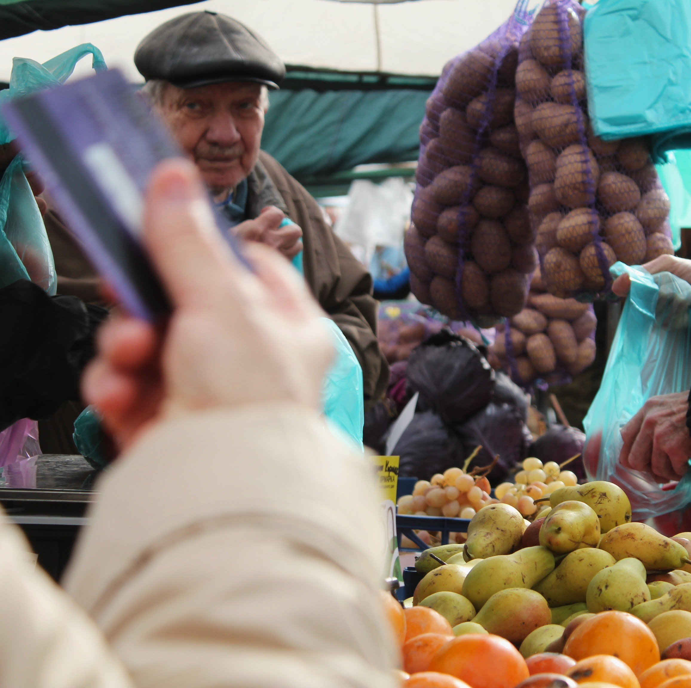 Ярмарка выходного дня города Геленджик 2026