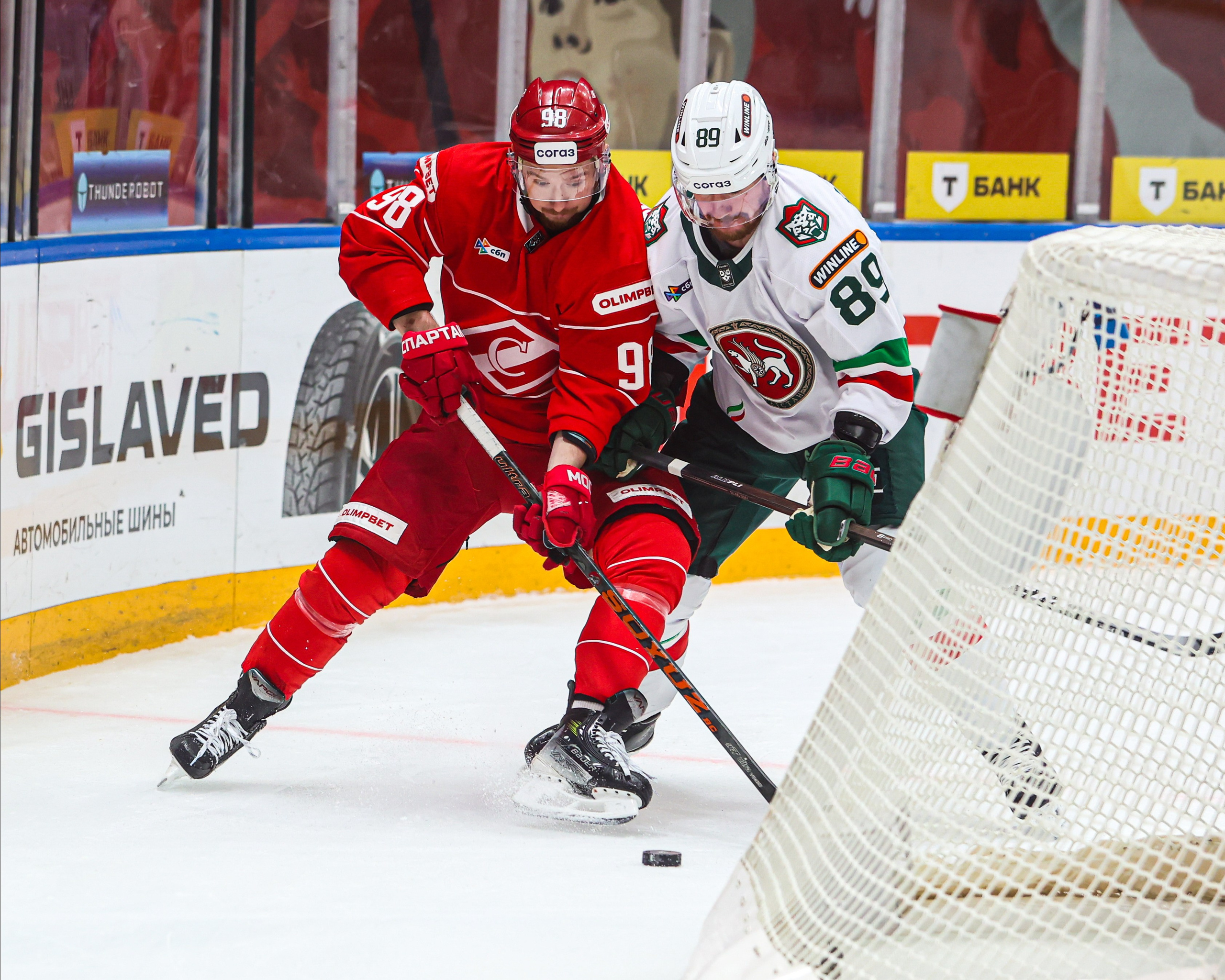 Спорт. Твой фотограф в Москве