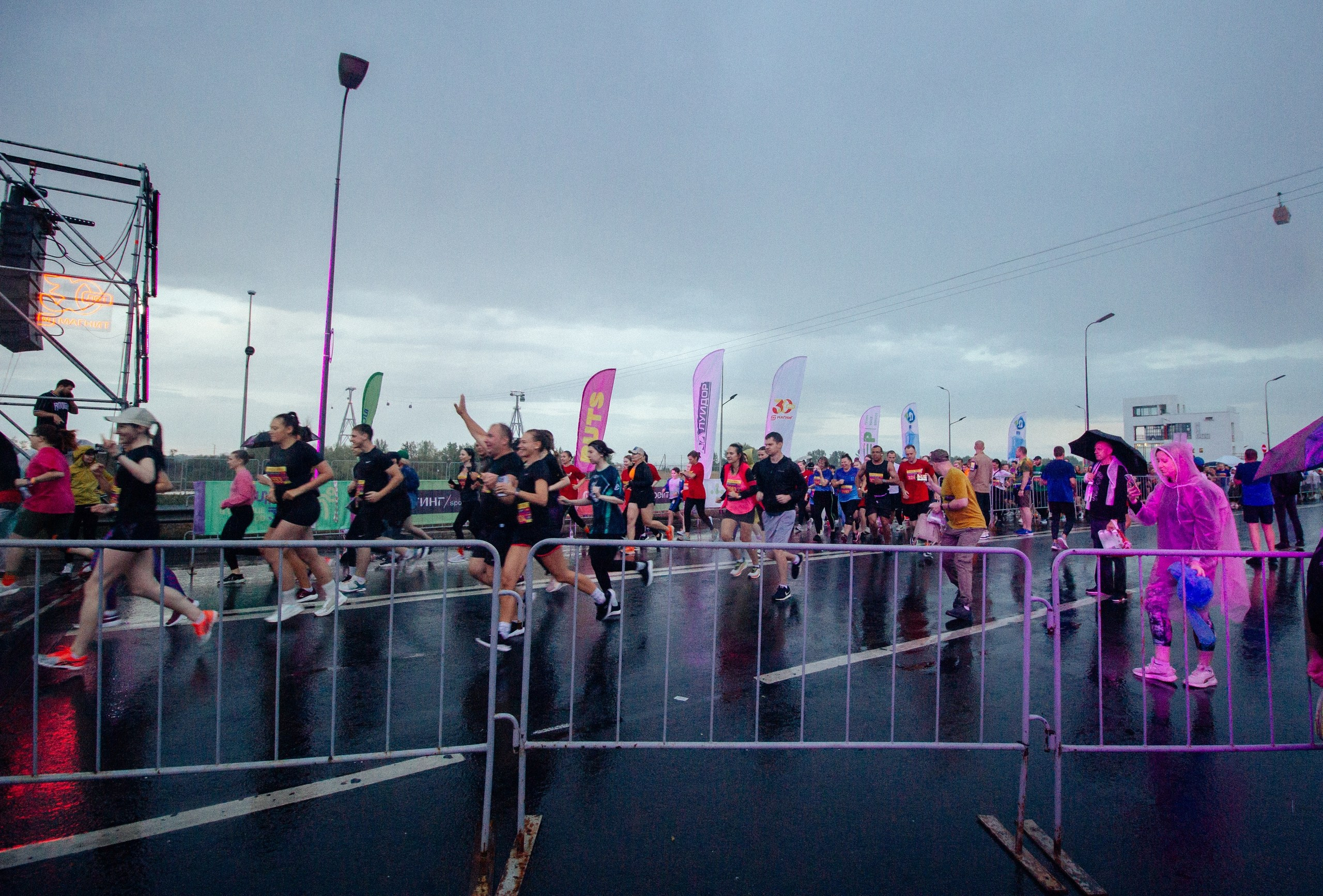 Ночной забег 28.07.24 Н.Новгород. Детский и семейный фотограф, фотограф мероприятий Нижний Новгород