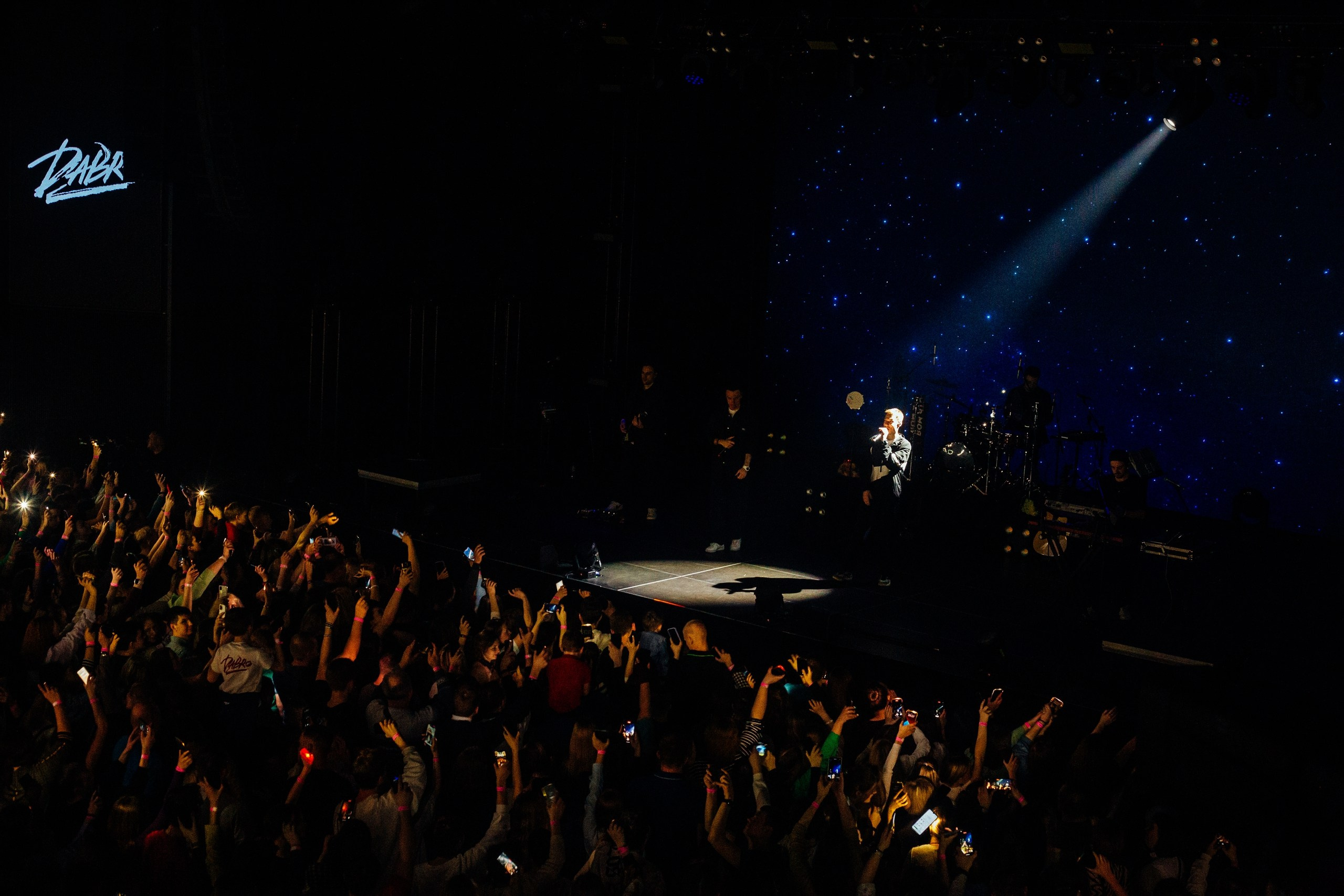 Дабро концерт Нижний Новгород. Детский и семейный фотограф, фотограф мероприятий Нижний Новгород