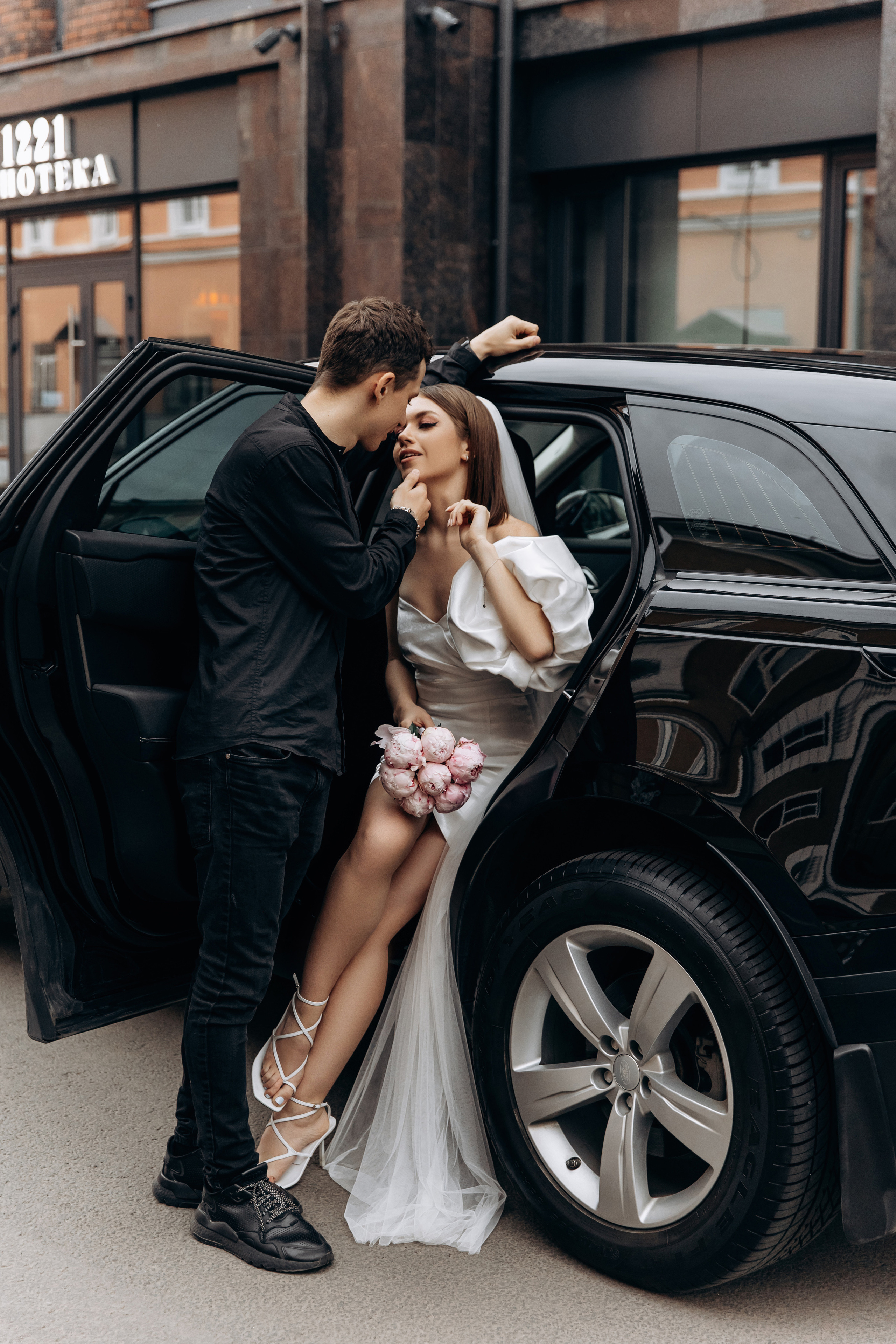 Максим и Наталья. Фотограф — Погодина Екатерина