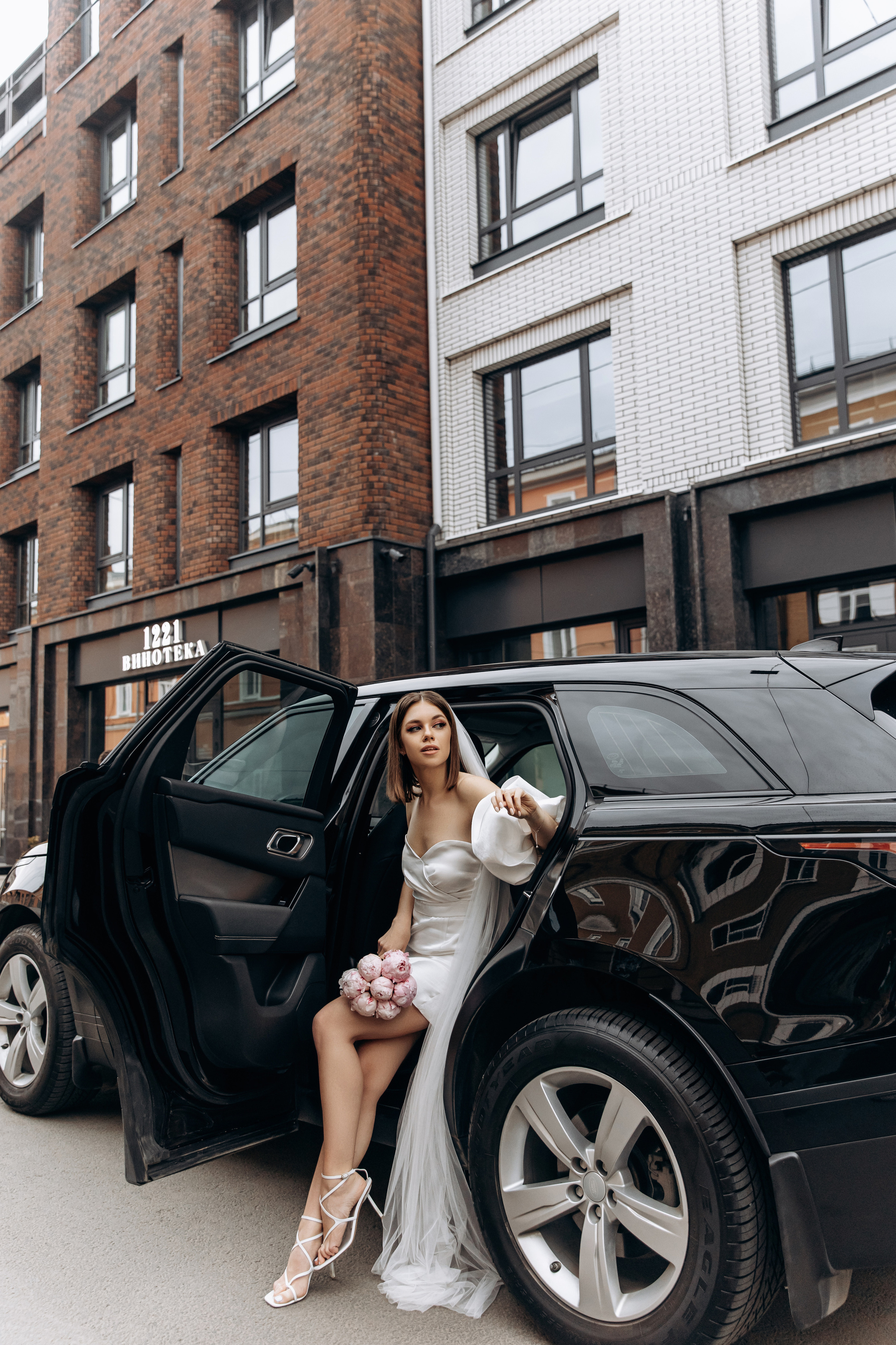 Максим и Наталья. Фотограф — Погодина Екатерина