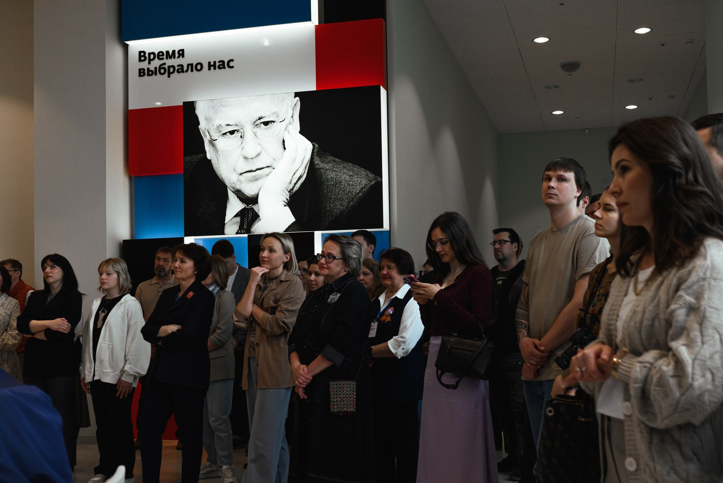 Открытие выставки в музее Черномырдина. Портретный и репортажной фотограф Алексей Волков. Москва, Оренбург