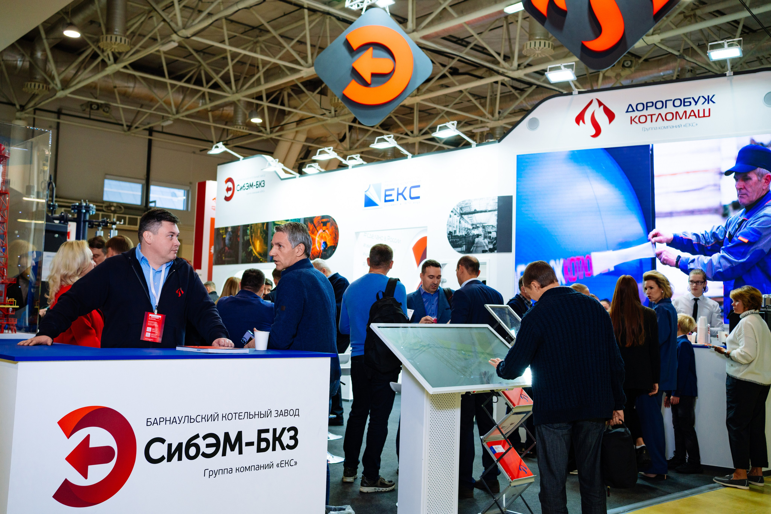 Heat & Electro Machinery Expo (стенд группы компаний ЕКС). Репортажный и портретный фотограф Алексей Полячек